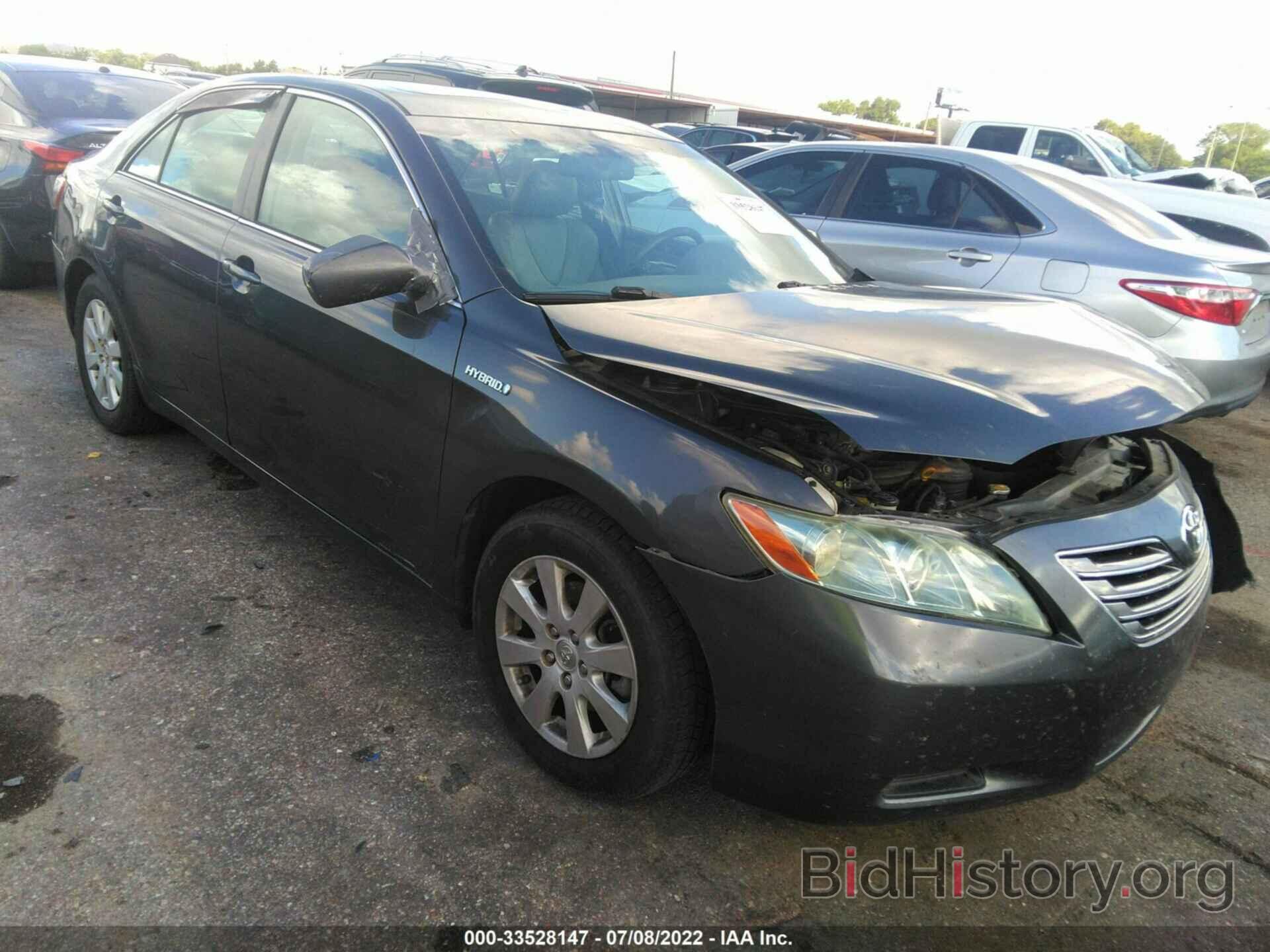 Photo 4T1BB46K78U058707 - TOYOTA CAMRY HYBRID 2008