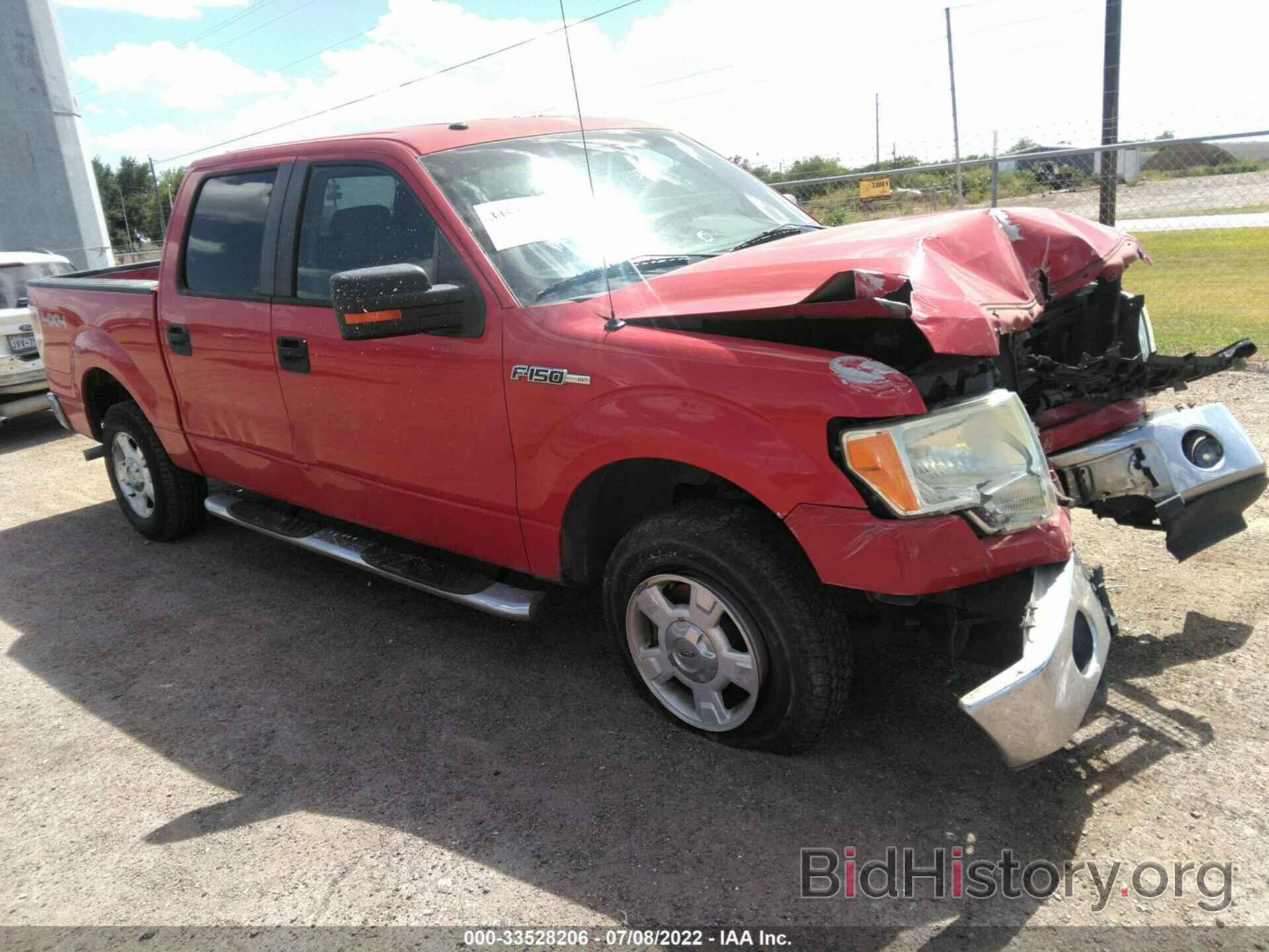 Photo 1FTEW1E86AKA66180 - FORD F-150 2010