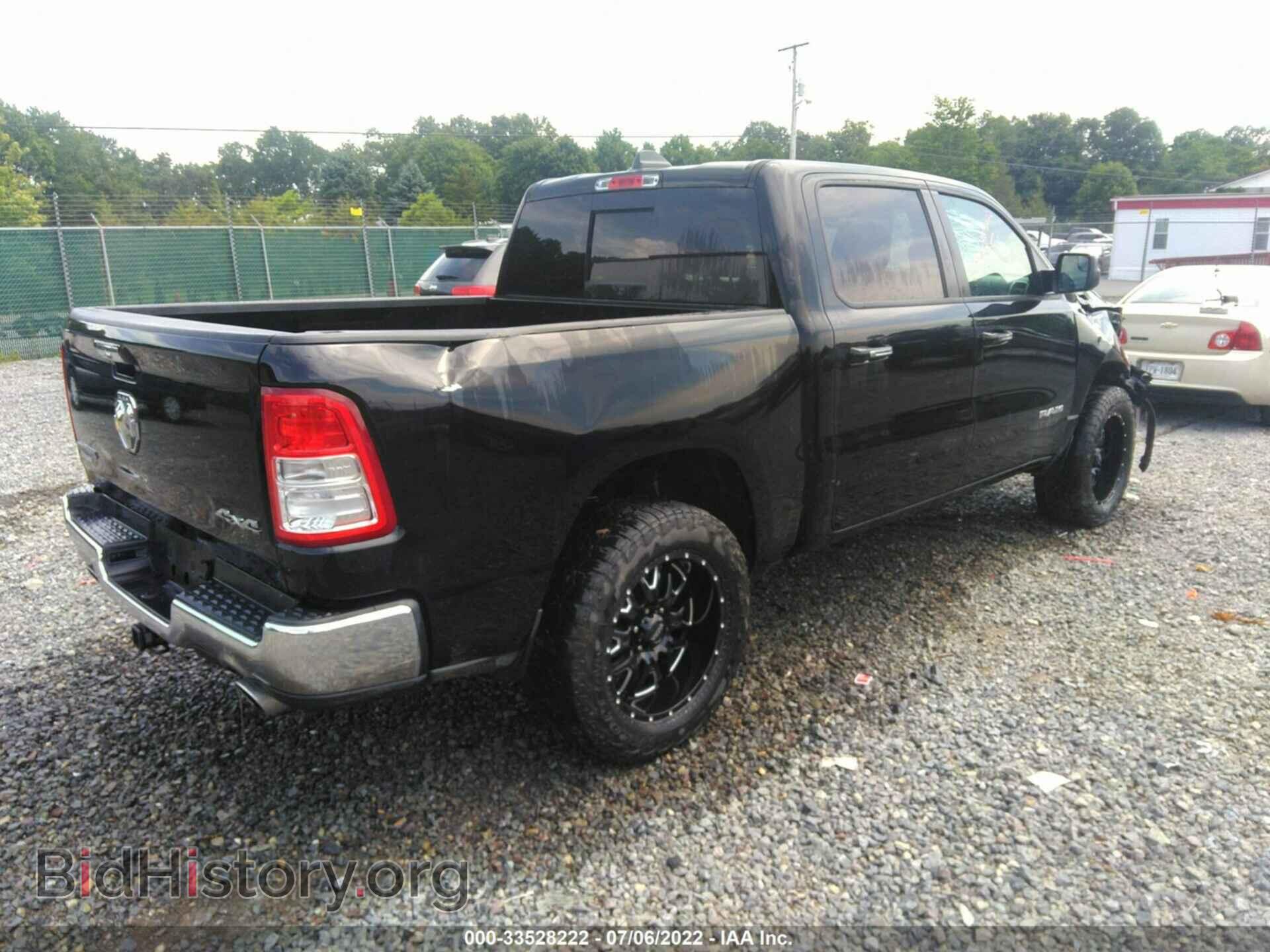 2019 RAM 1500 - VIN: 1C6SRFFT3KN720344 - Фото 4