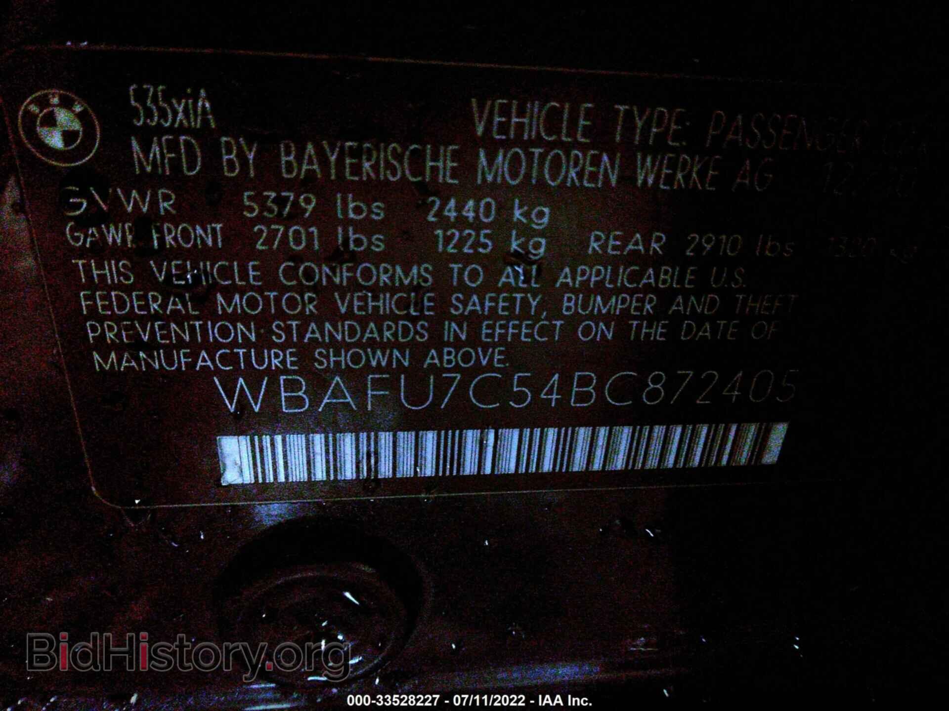 2011 BMW 5 SERIES - VIN: WBAFU7C54BC872405 - Фото 9