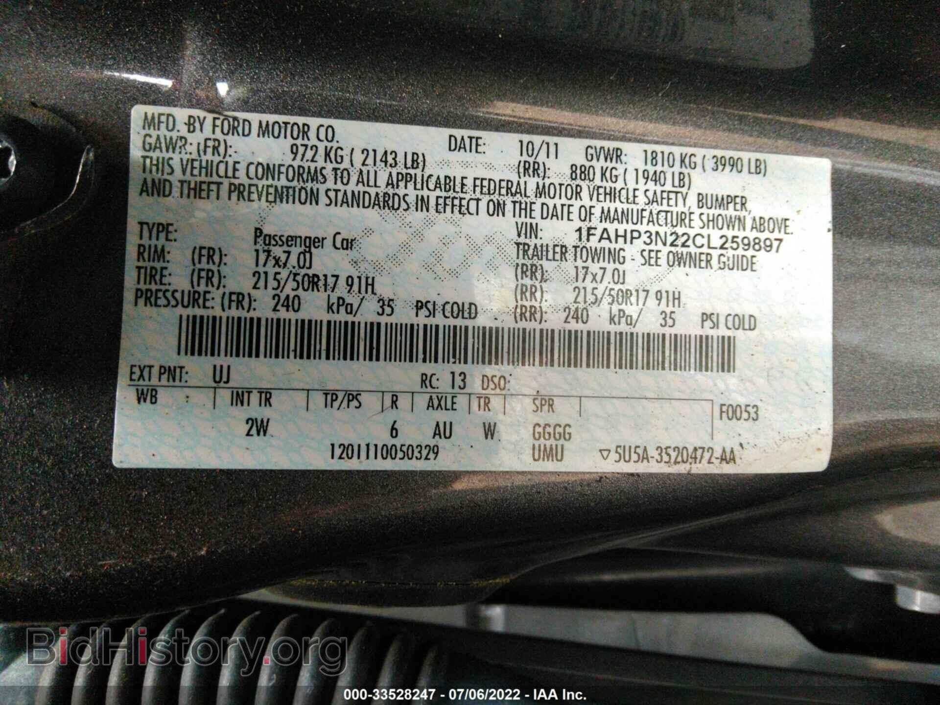 2012 FORD FOCUS - VIN: 1FAHP3N22CL259897 - Photo 9