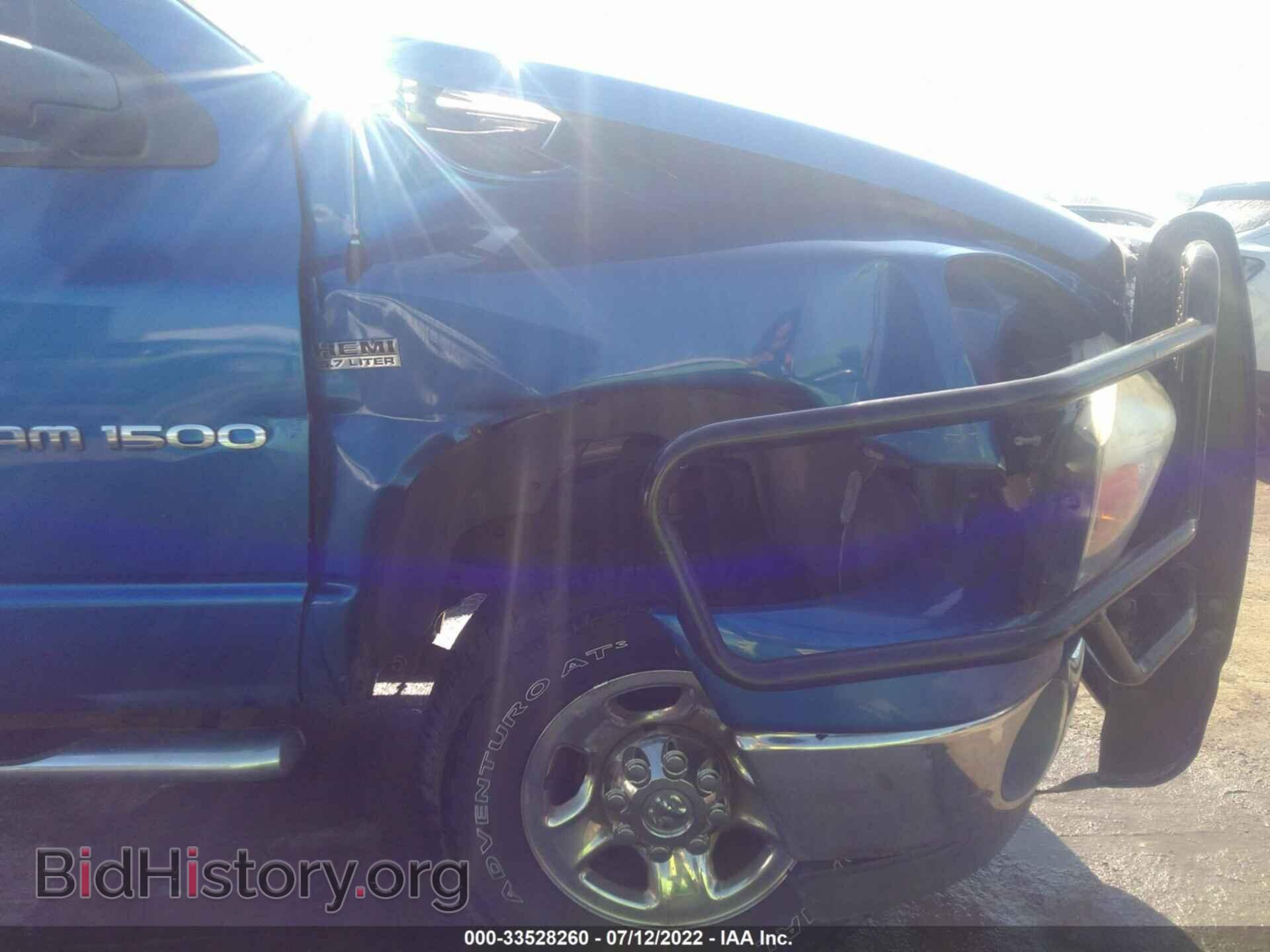 2007 DODGE RAM 1500 - VIN: 3D7KS19D37G741012 - Photo 6