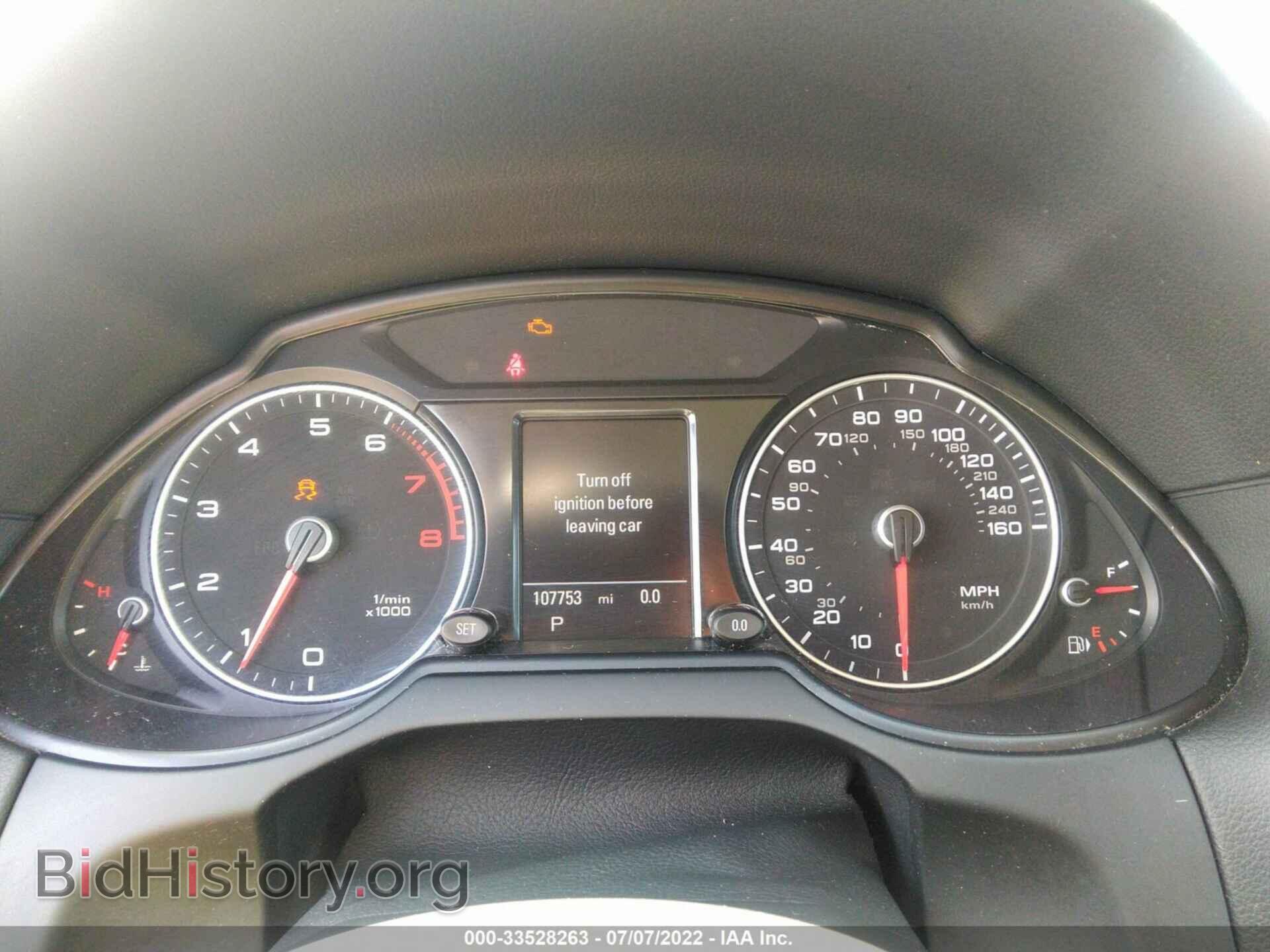 2015 AUDI Q5 - VIN: WA1LFAFP7FA010690 - Фото 7