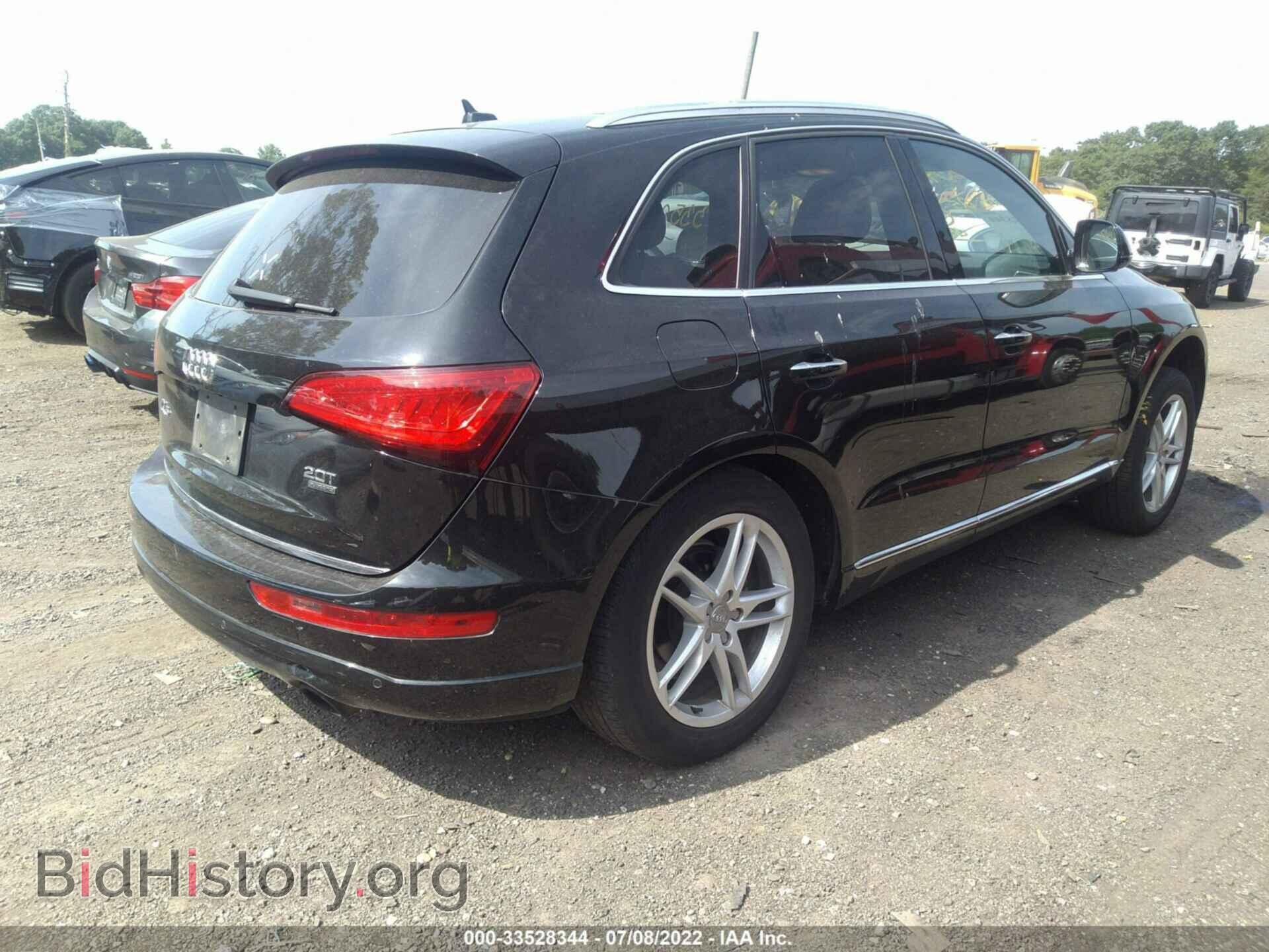 2017 AUDI Q5 - VIN: WA1L2AFP8HA041042 - Фото 4