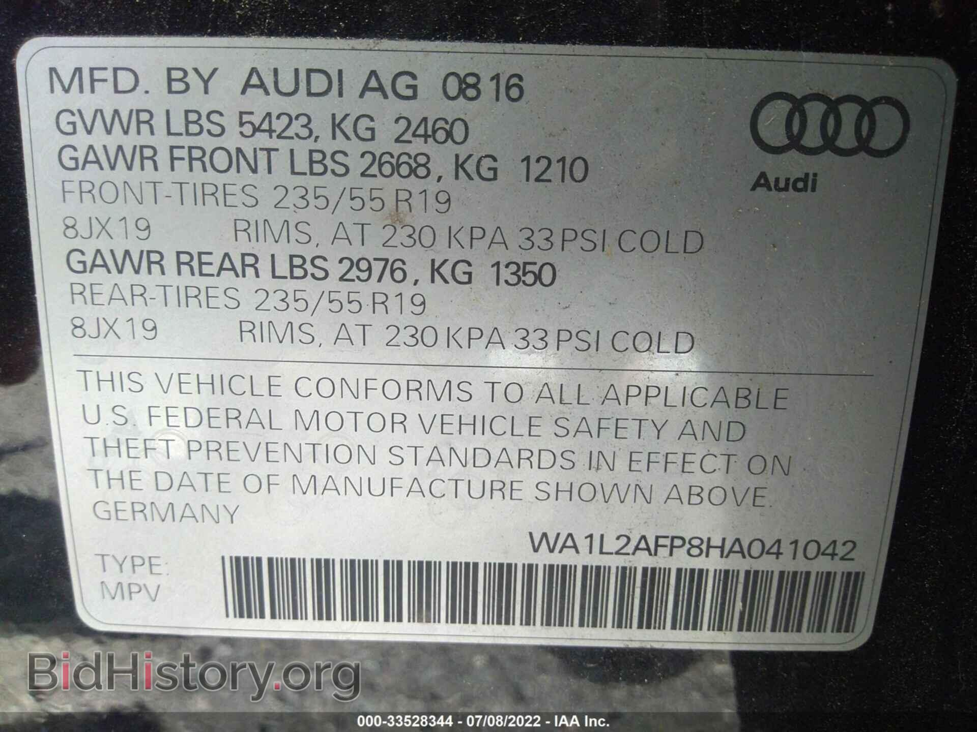 2017 AUDI Q5 - VIN: WA1L2AFP8HA041042 - Фото 9