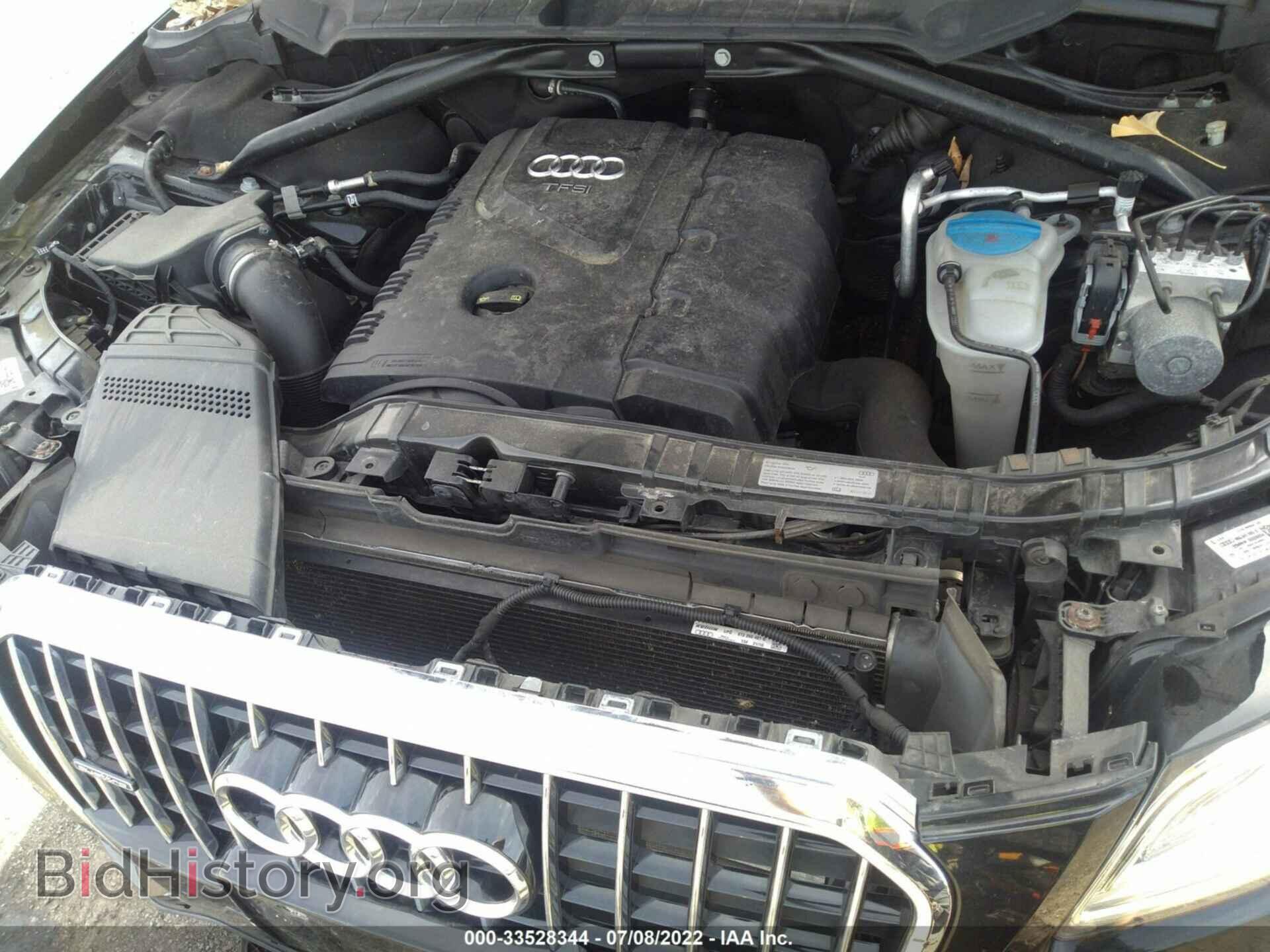2017 AUDI Q5 - VIN: WA1L2AFP8HA041042 - Фото 10