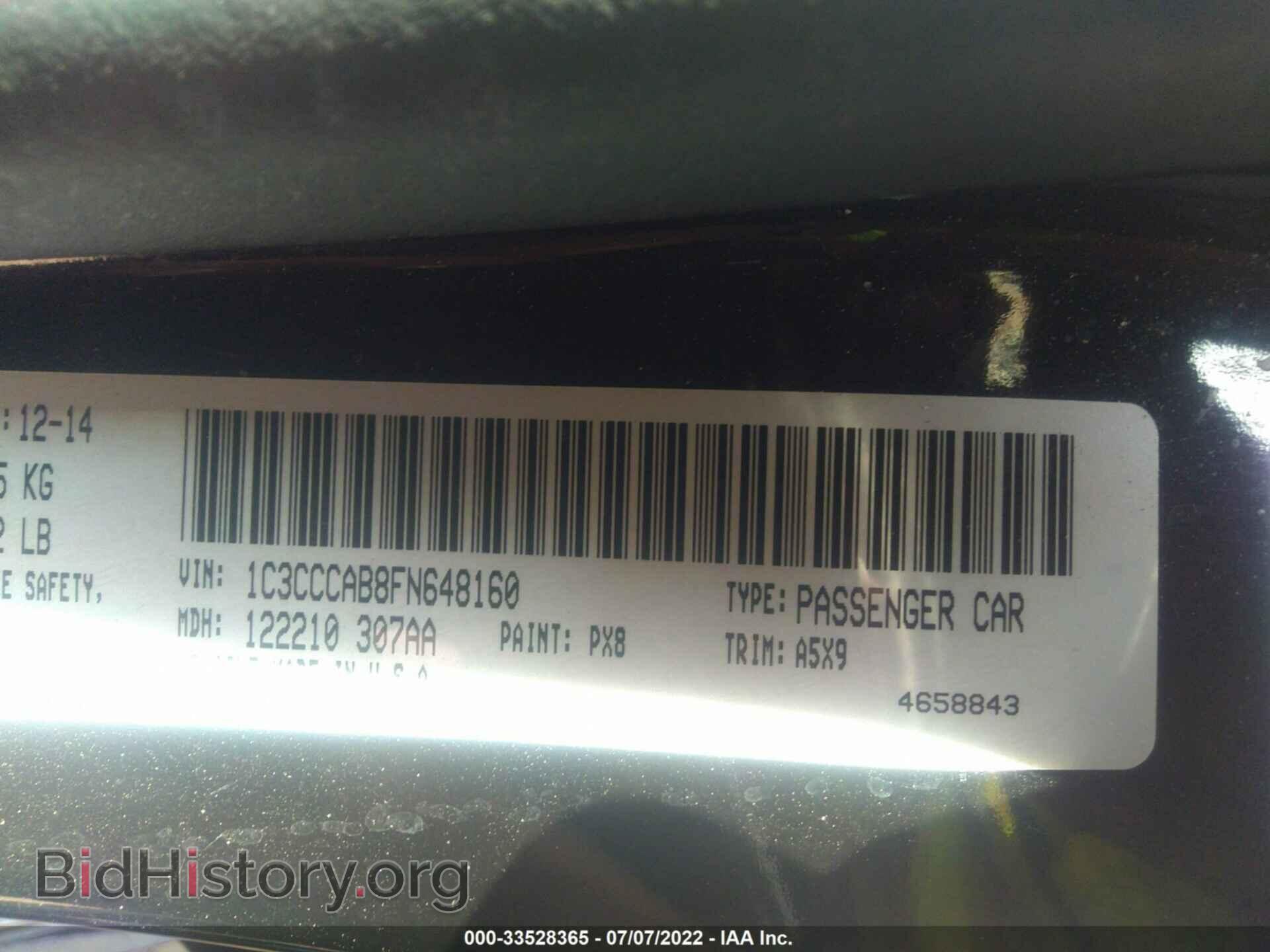 2015 CHRYSLER 200 - VIN: 1C3CCCAB8FN648160 - Фото 9