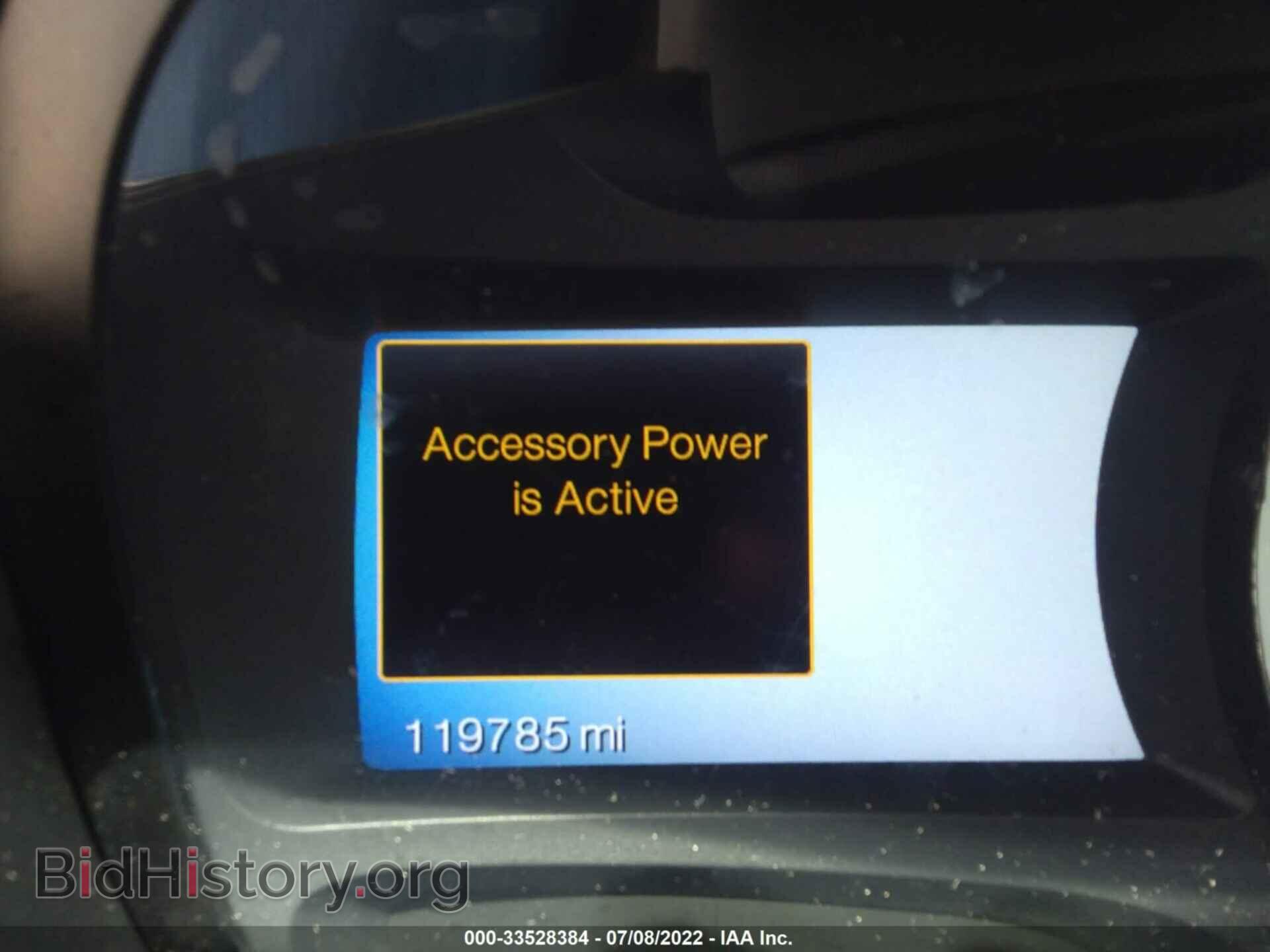 2011 FORD EDGE - VIN: 2FMDK4KC5BBA26665 - Photo 7