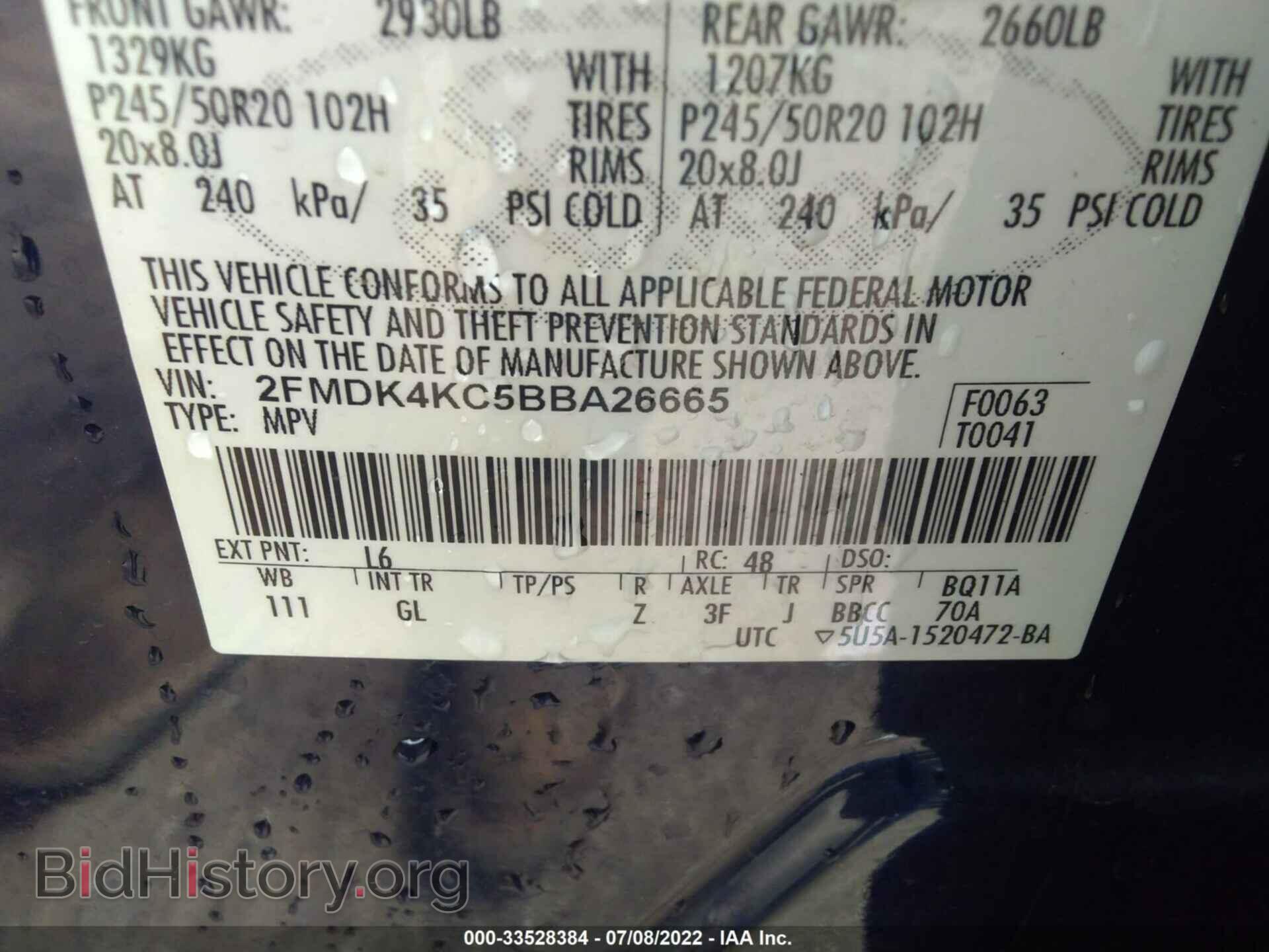 2011 FORD EDGE - VIN: 2FMDK4KC5BBA26665 - Photo 9