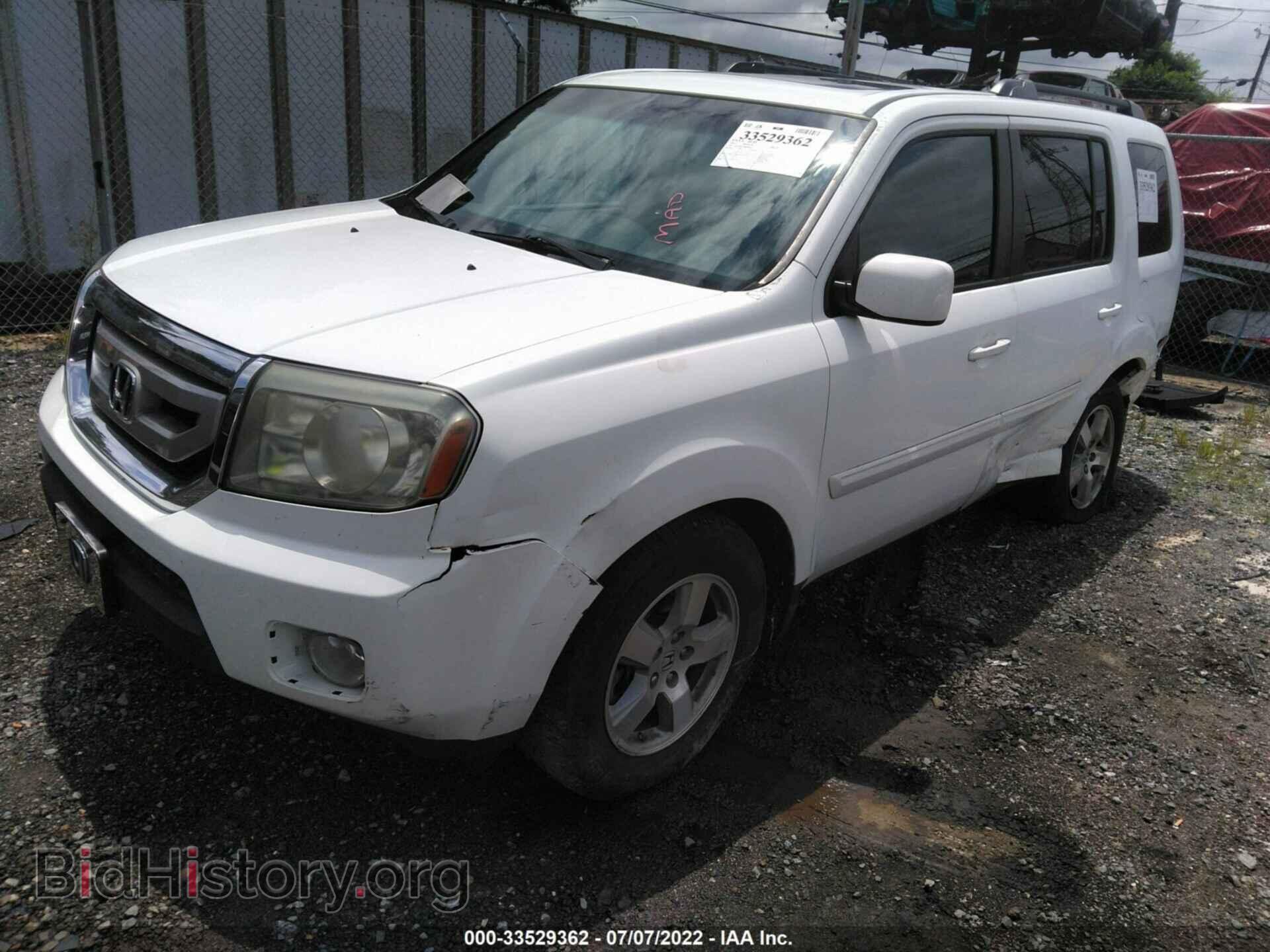 2011 HONDA PILOT - VIN: 5FNYF4H53BB048654 - Фото 2