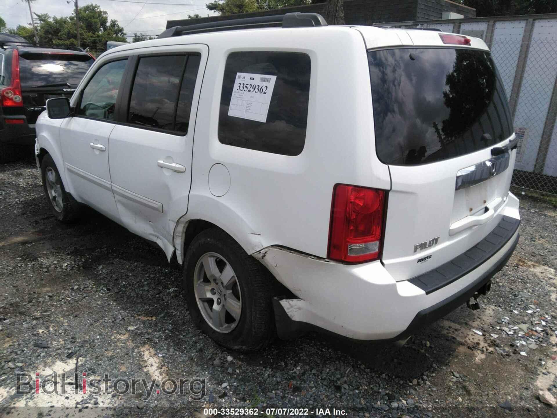 2011 HONDA PILOT - VIN: 5FNYF4H53BB048654 - Фото 3