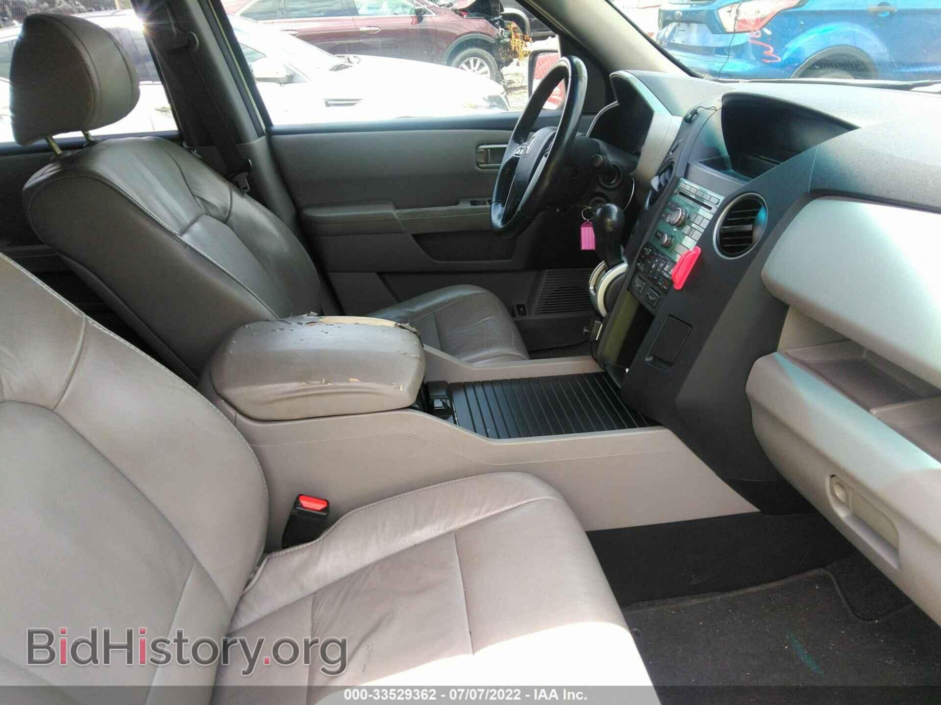 2011 HONDA PILOT - VIN: 5FNYF4H53BB048654 - Фото 5