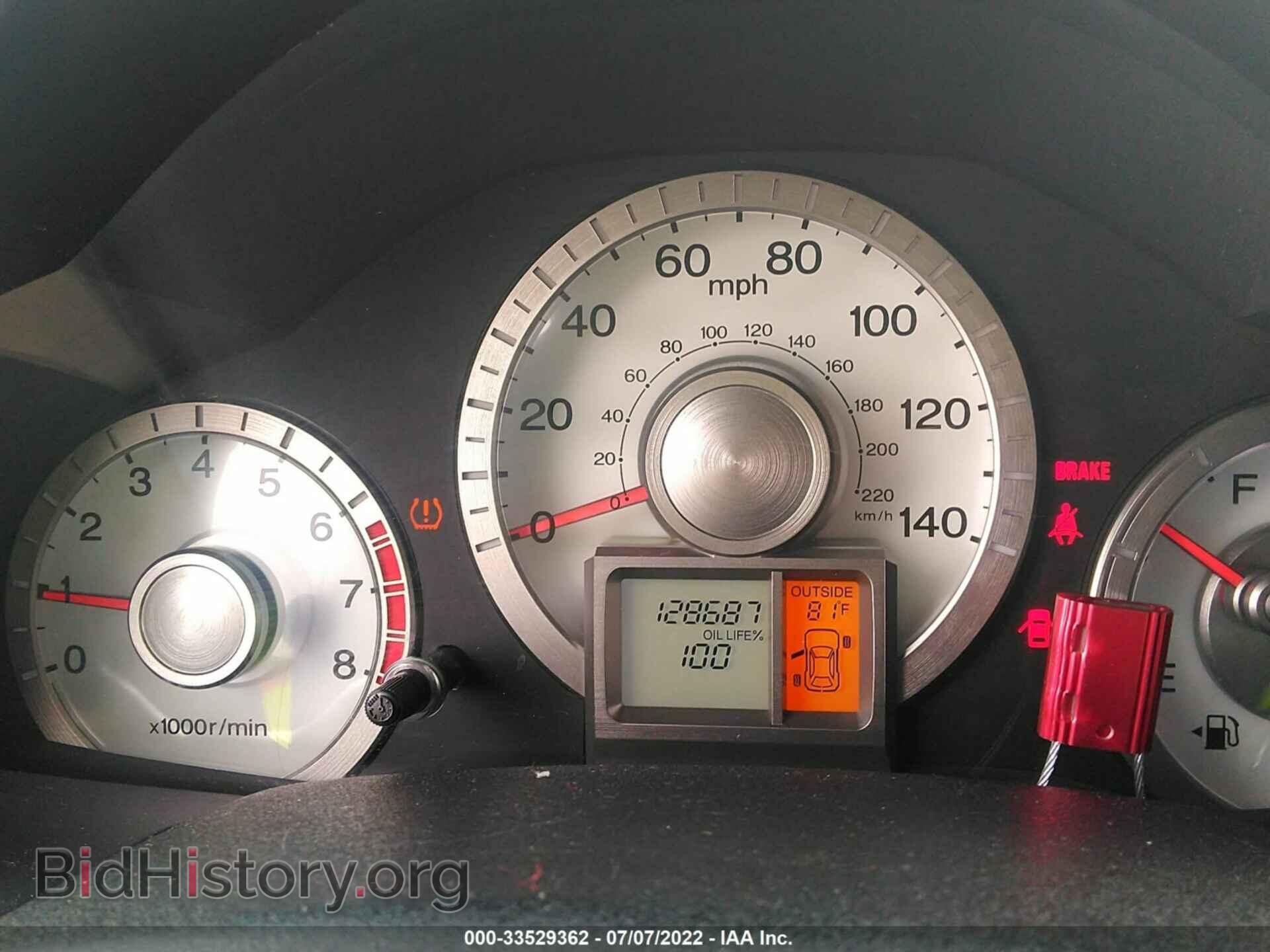 2011 HONDA PILOT - VIN: 5FNYF4H53BB048654 - Фото 7