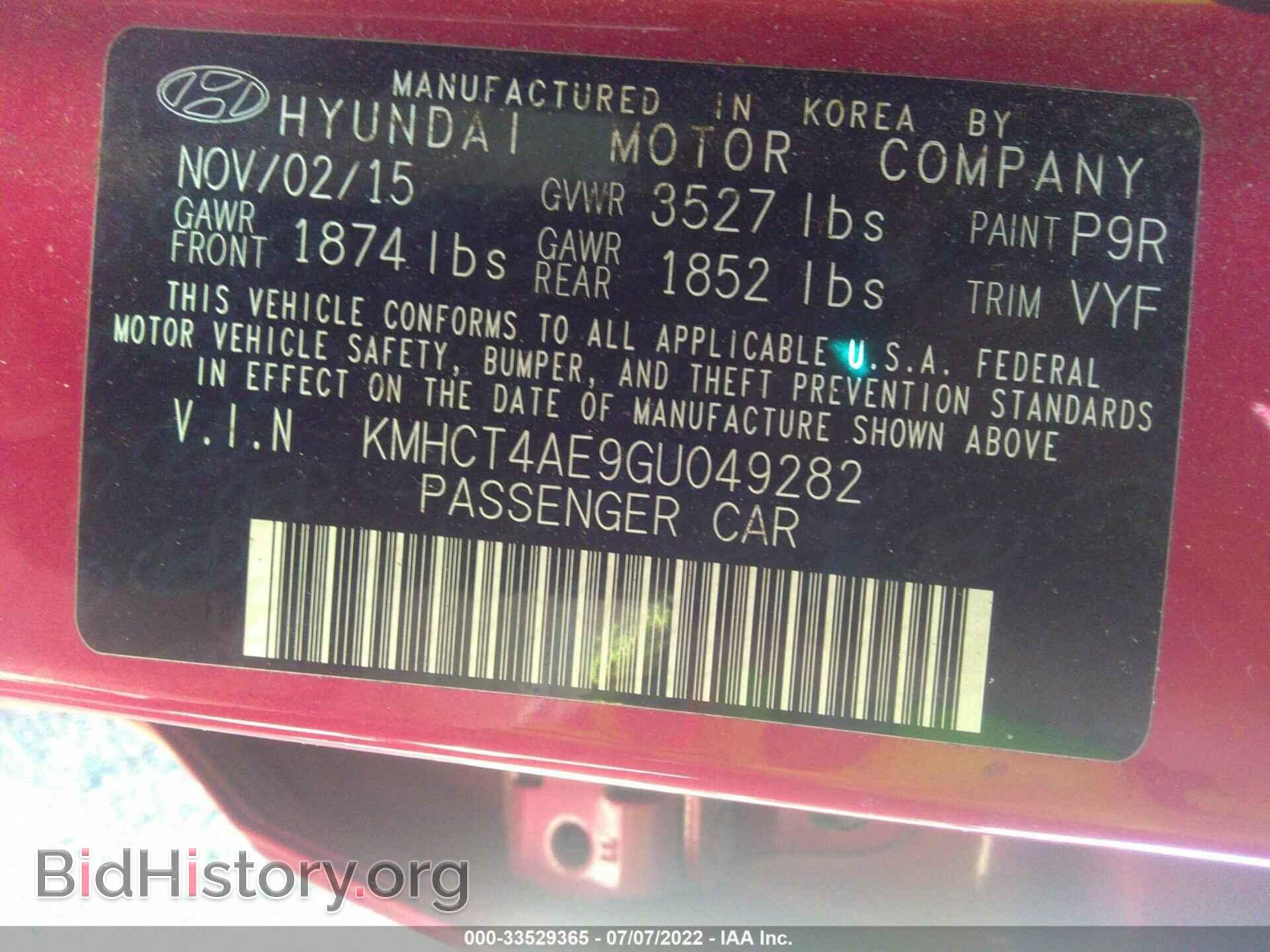 2016 HYUNDAI ACCENT - VIN: KMHCT4AE9GU049282 - Фото 9