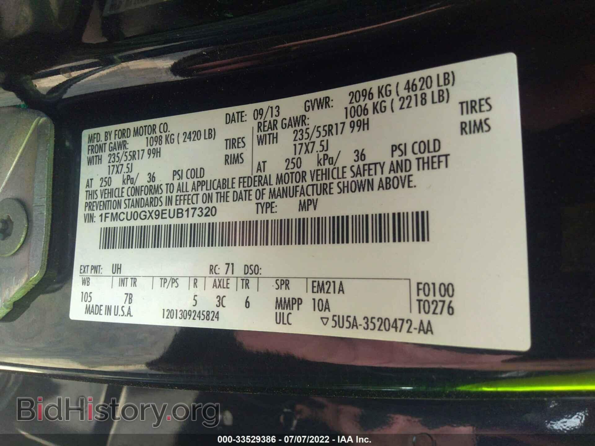 2014 FORD ESCAPE - VIN: 1FMCU0GX9EUB17320 - Фото 9