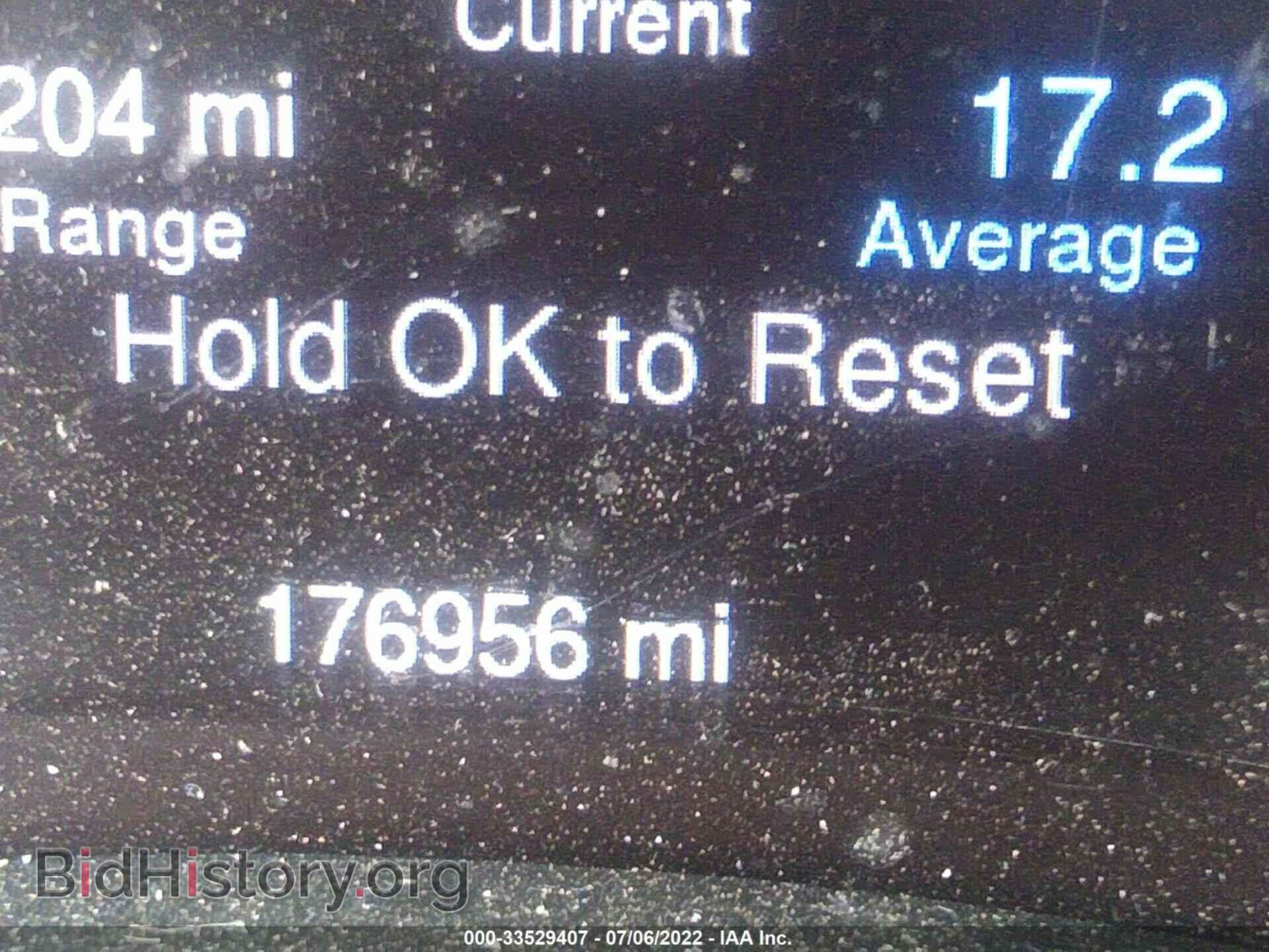 2014 DODGE DURANGO - VIN: 1C4SDJCT2EC267753 - Фото 7