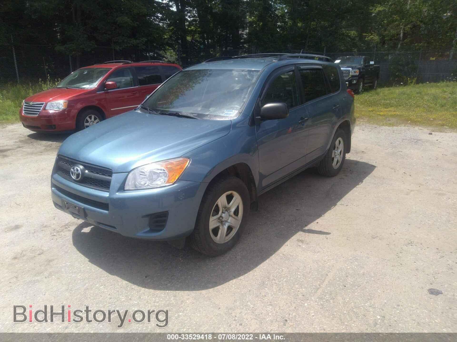 2012 TOYOTA RAV4 - VIN: 2T3BF4DV8CW224525 - Фото 2