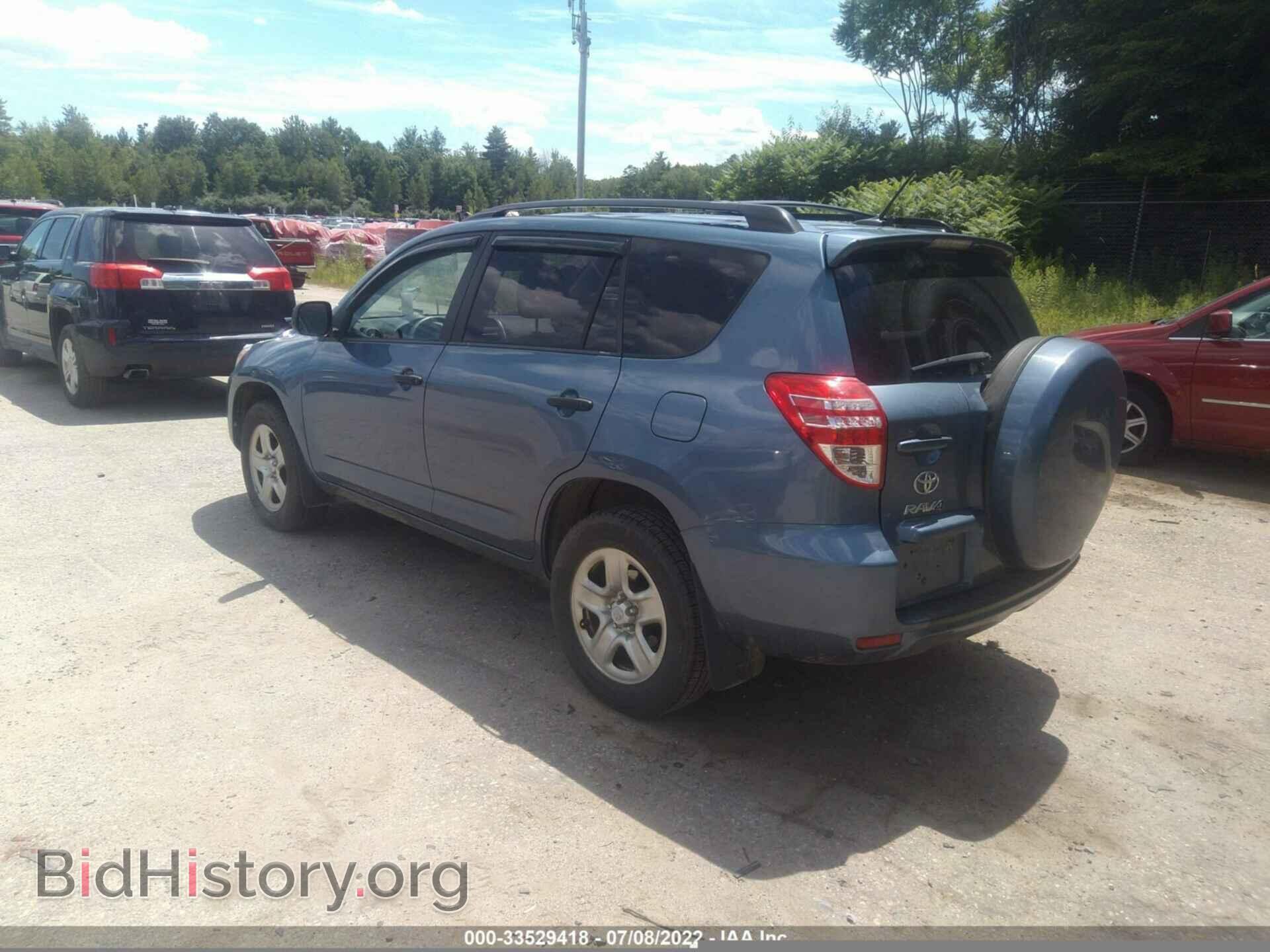 2012 TOYOTA RAV4 - VIN: 2T3BF4DV8CW224525 - Фото 3