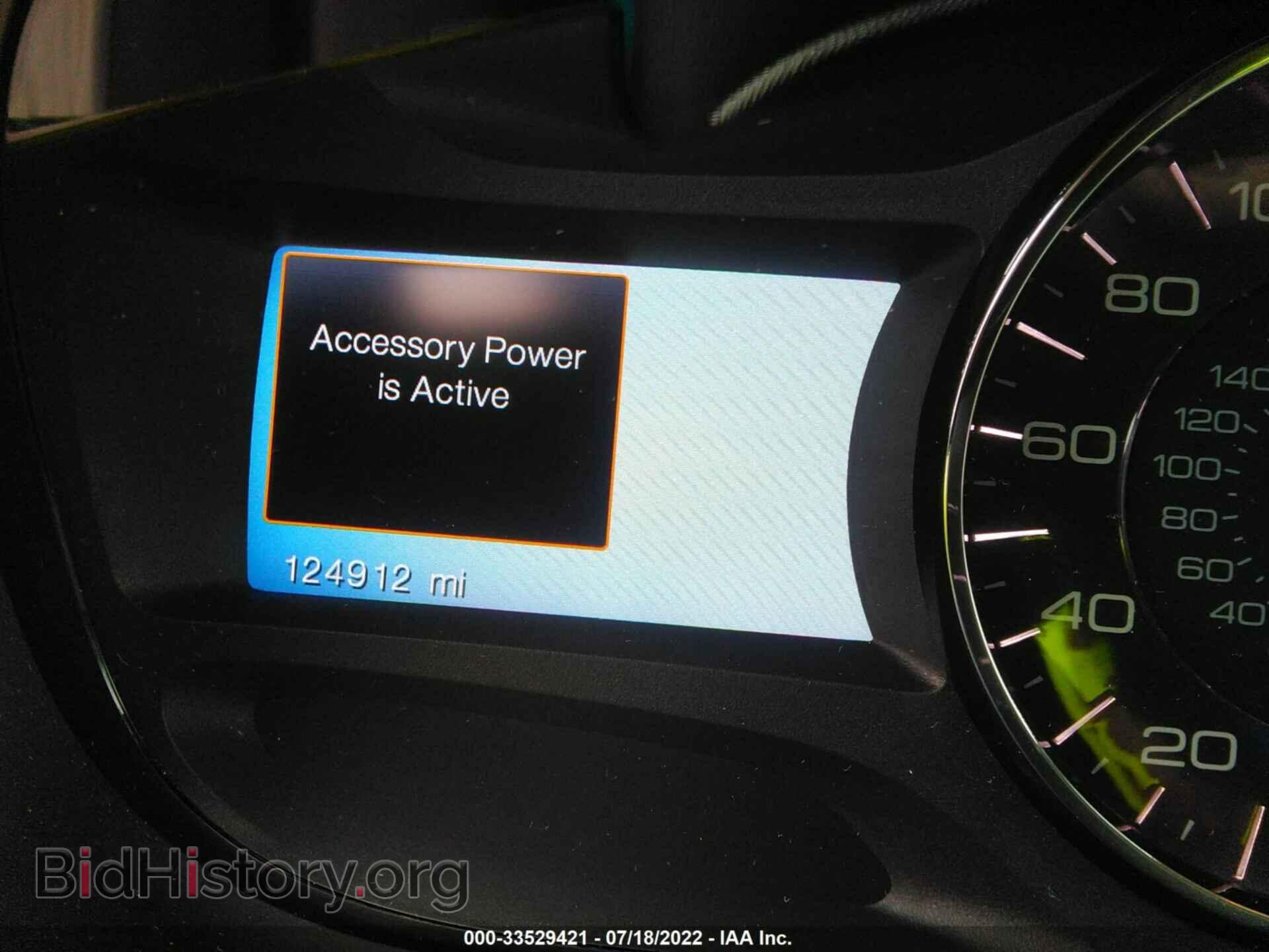 2014 FORD EDGE - VIN: 2FMDK4KC7EBA88590 - Фото 7