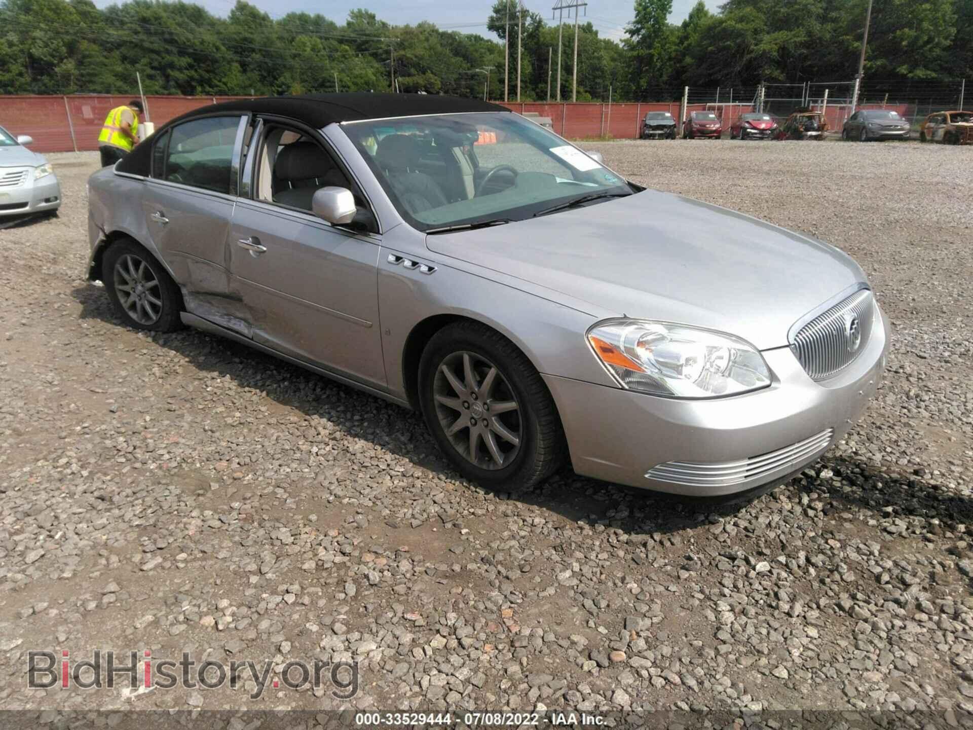 Фотография 1G4HD57258U165151 - BUICK LUCERNE 2008