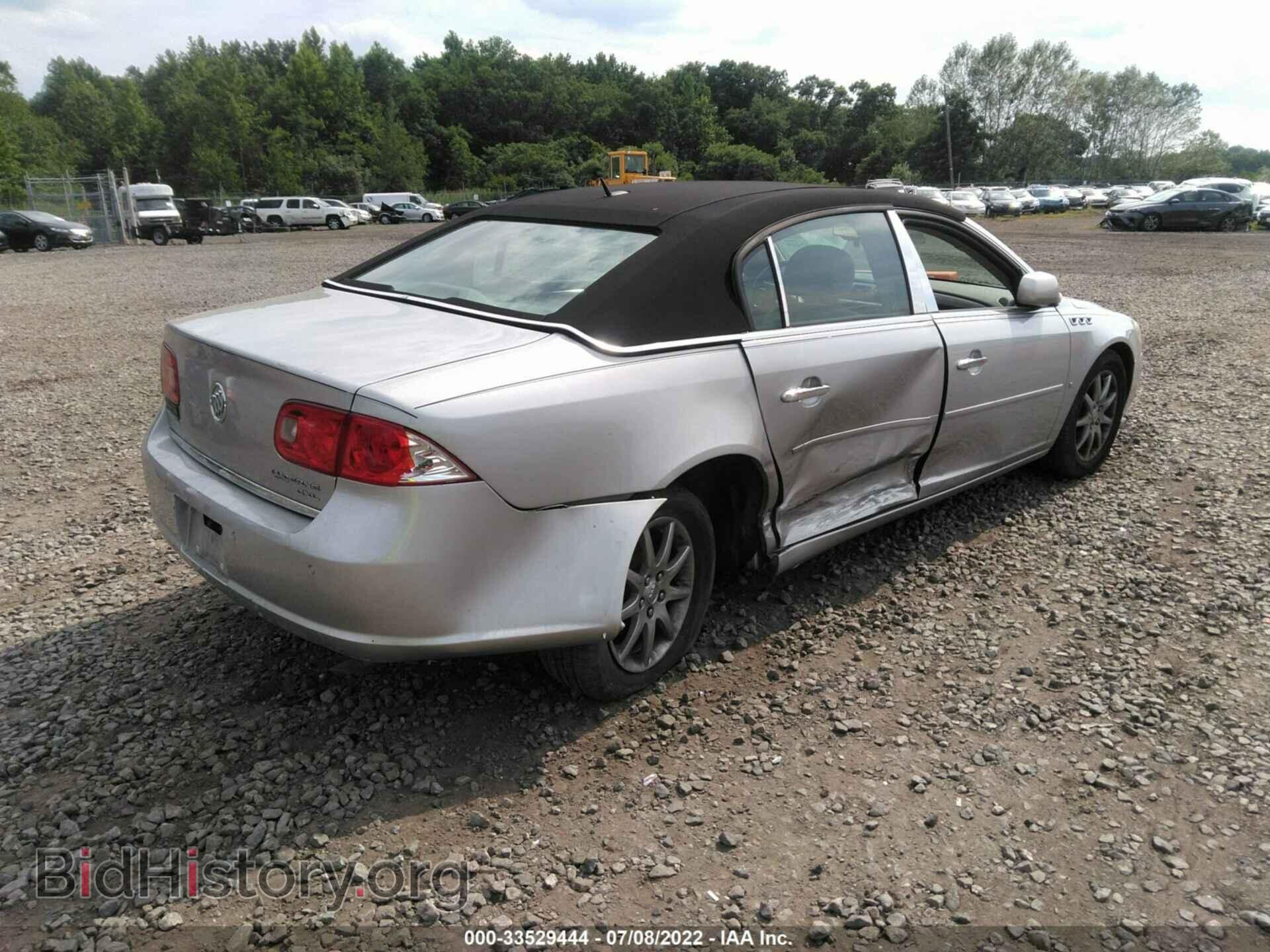 2008 BUICK LUCERNE - VIN: 1G4HD57258U165151 - Фото 4