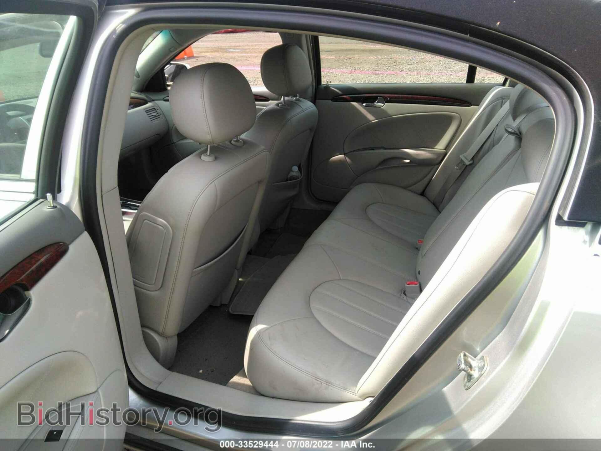 2008 BUICK LUCERNE - VIN: 1G4HD57258U165151 - Фото 8