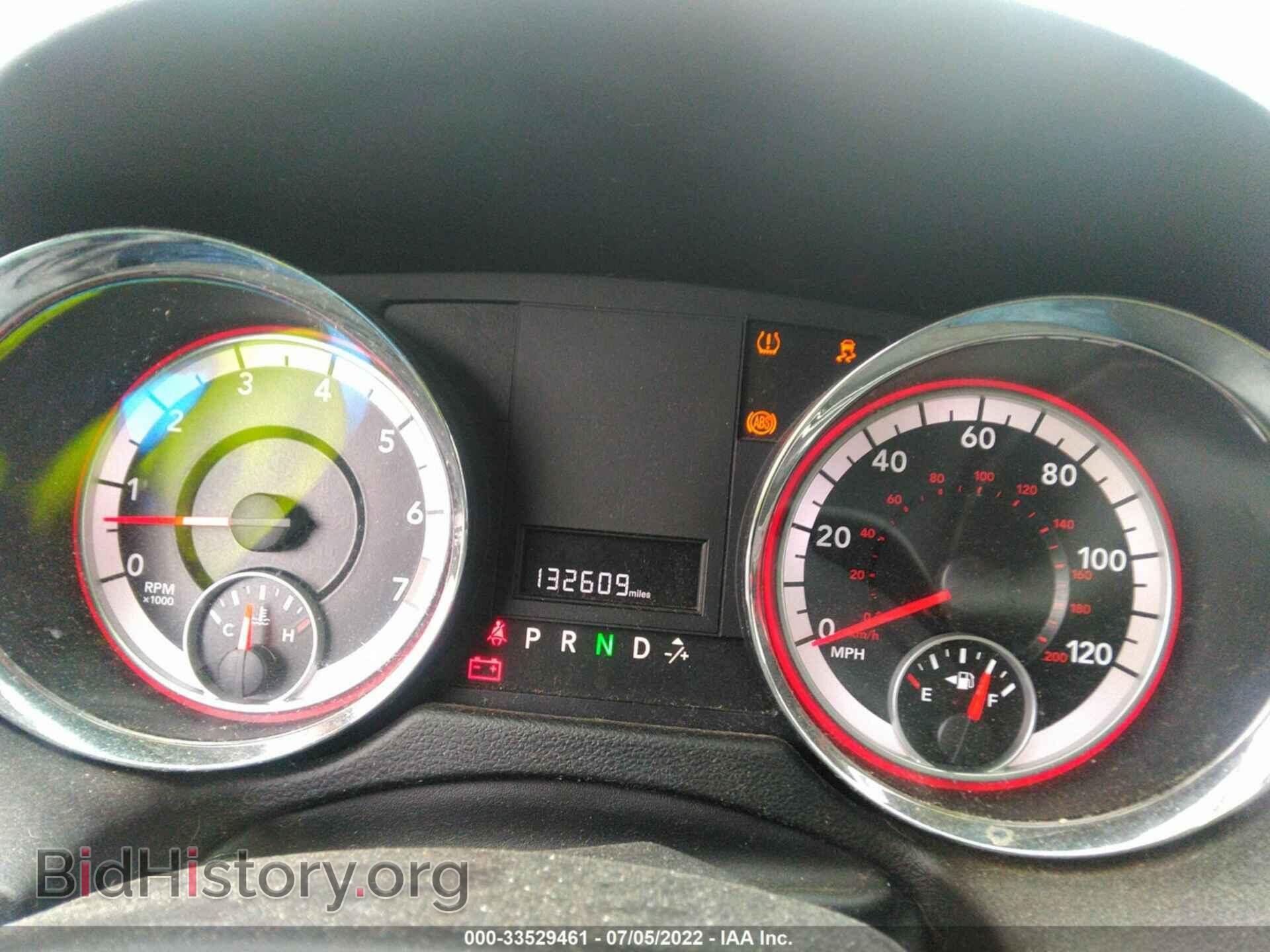 2012 DODGE GRAND CARAVAN - VIN: 2C4RDGCG5CR231323 - Фото 7