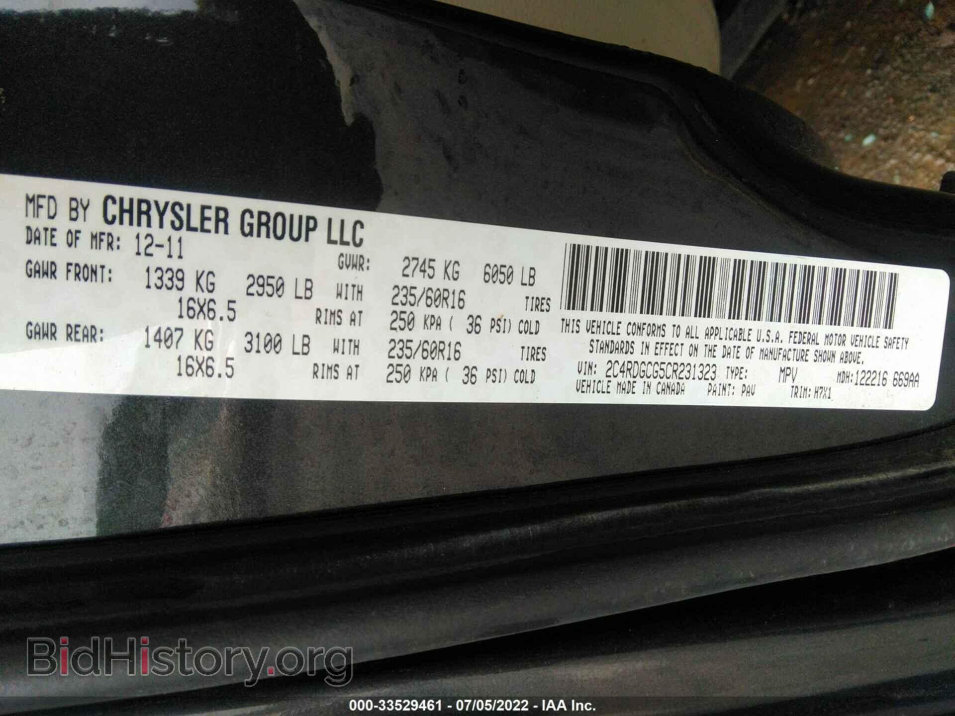 2012 DODGE GRAND CARAVAN - VIN: 2C4RDGCG5CR231323 - Фото 9