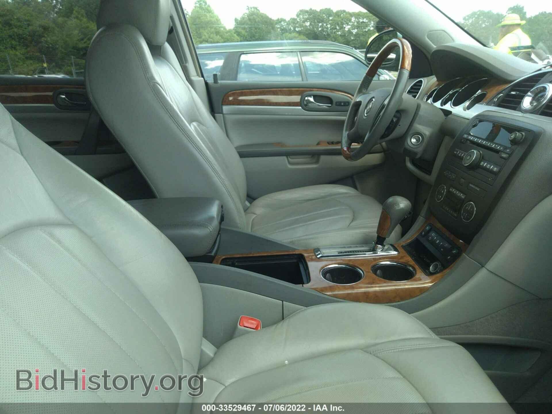2009 BUICK ENCLAVE - VIN: 5GAER23D89J192802 - Фото 5