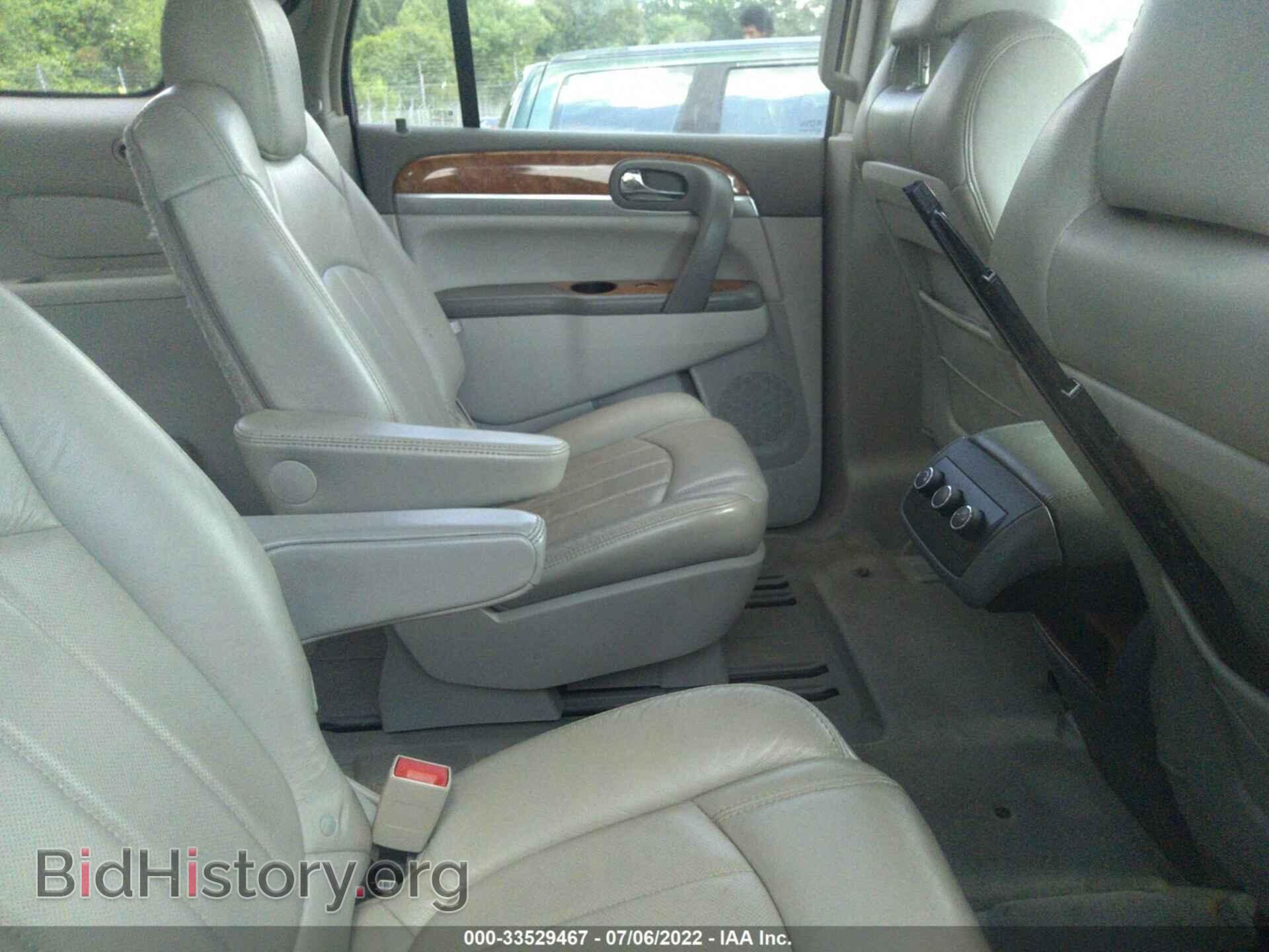2009 BUICK ENCLAVE - VIN: 5GAER23D89J192802 - Фото 8