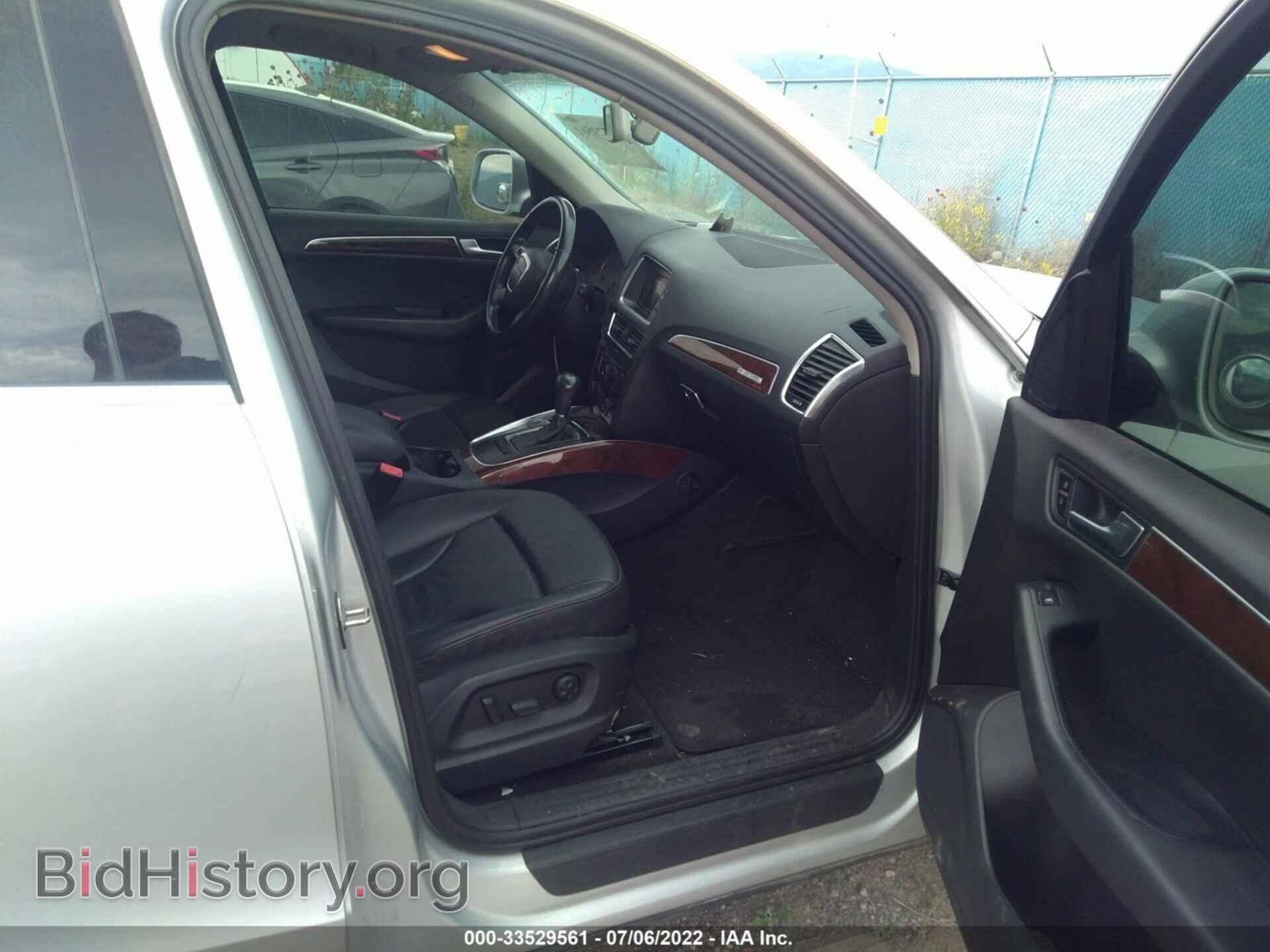 2011 AUDI Q5 - VIN: WA1CFAFP2BA095318 - Фото 5