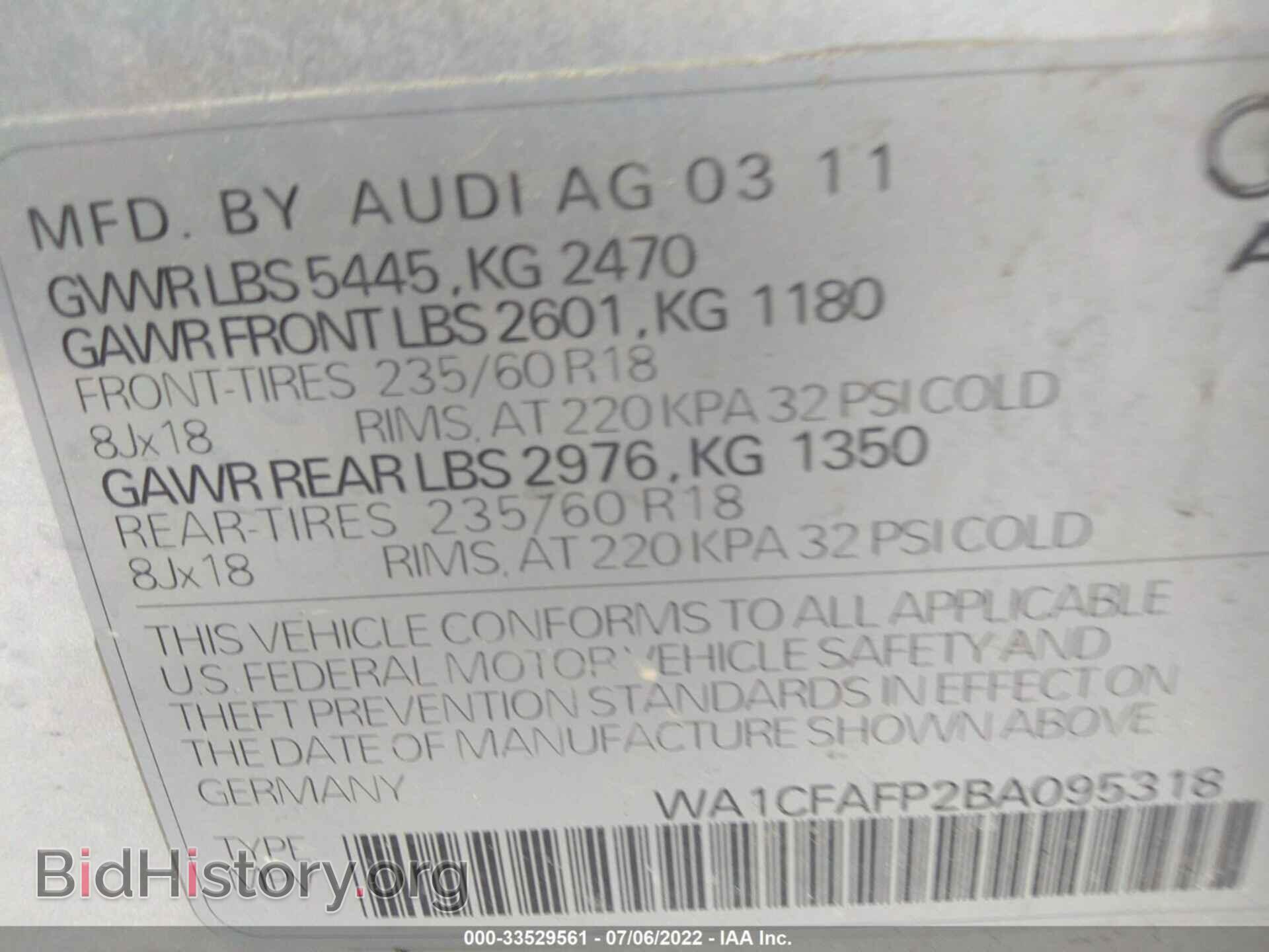2011 AUDI Q5 - VIN: WA1CFAFP2BA095318 - Фото 9