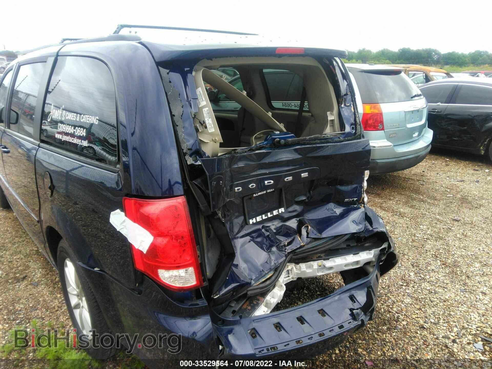 2014 DODGE GRAND CARAVAN - VIN: 2C4RDGCG0ER119709 - Фото 6
