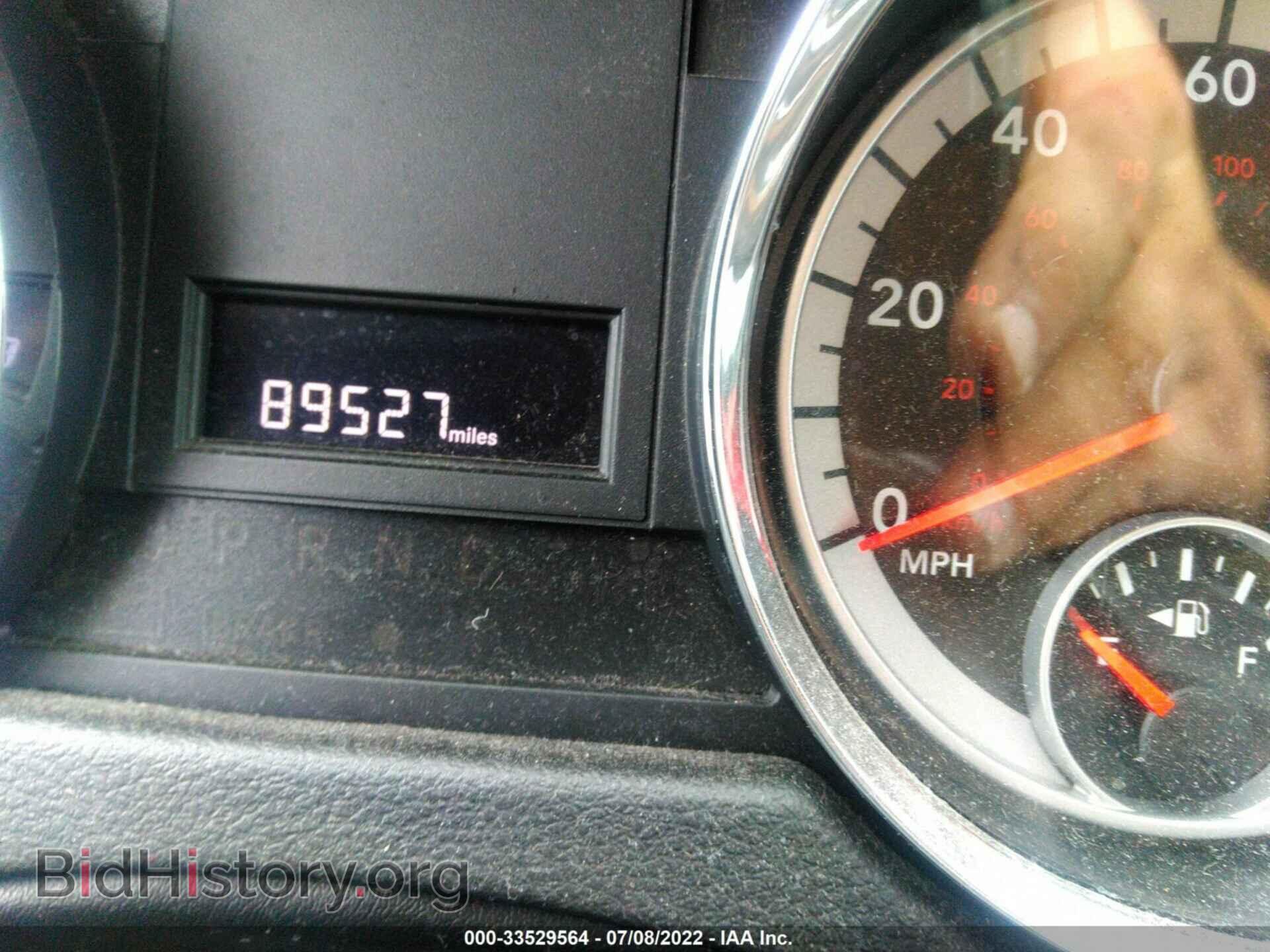 2014 DODGE GRAND CARAVAN - VIN: 2C4RDGCG0ER119709 - Фото 7