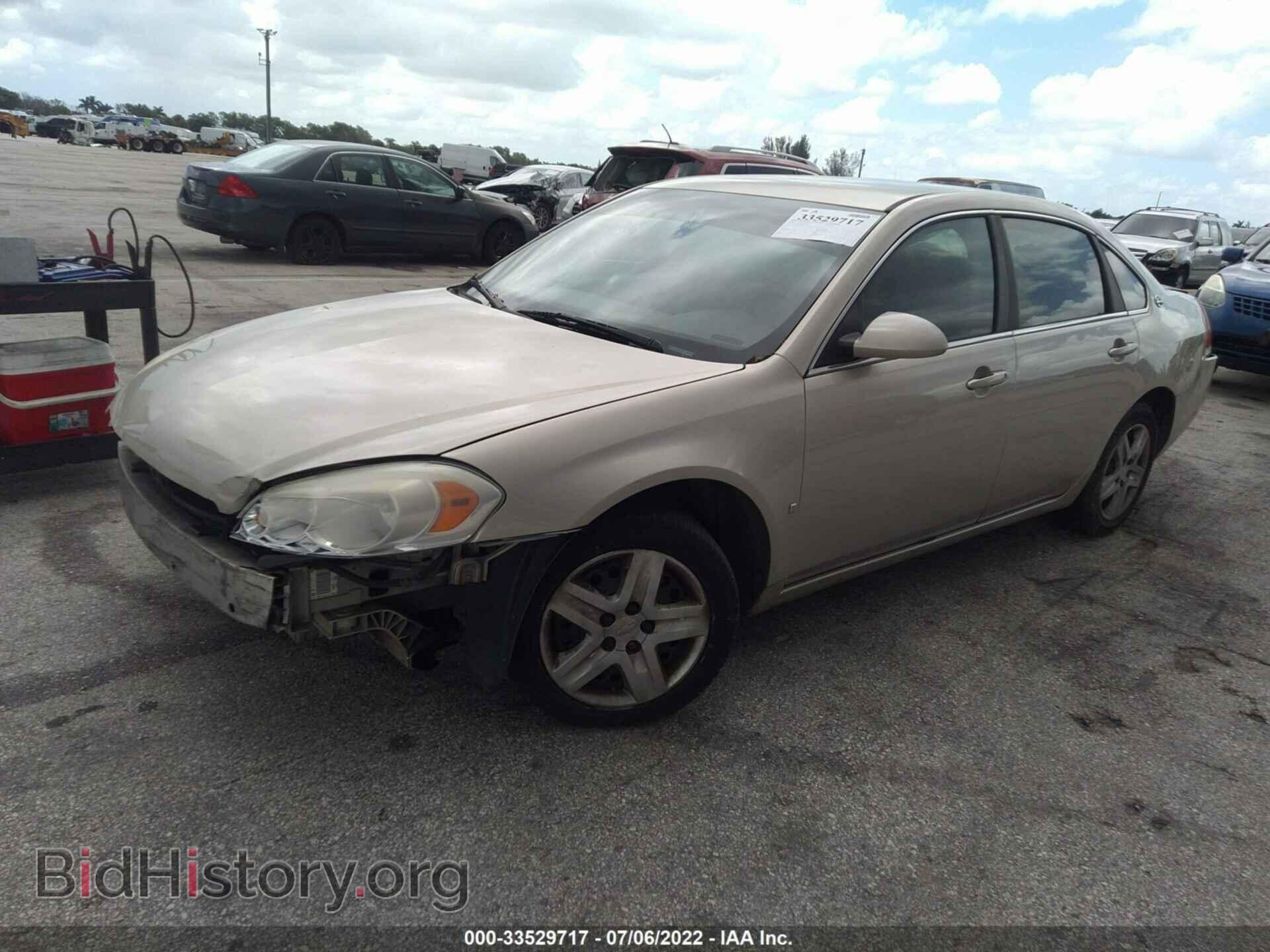2008 CHEVROLET IMPALA - VIN: 2G1WB55K481257893 - Фото 2