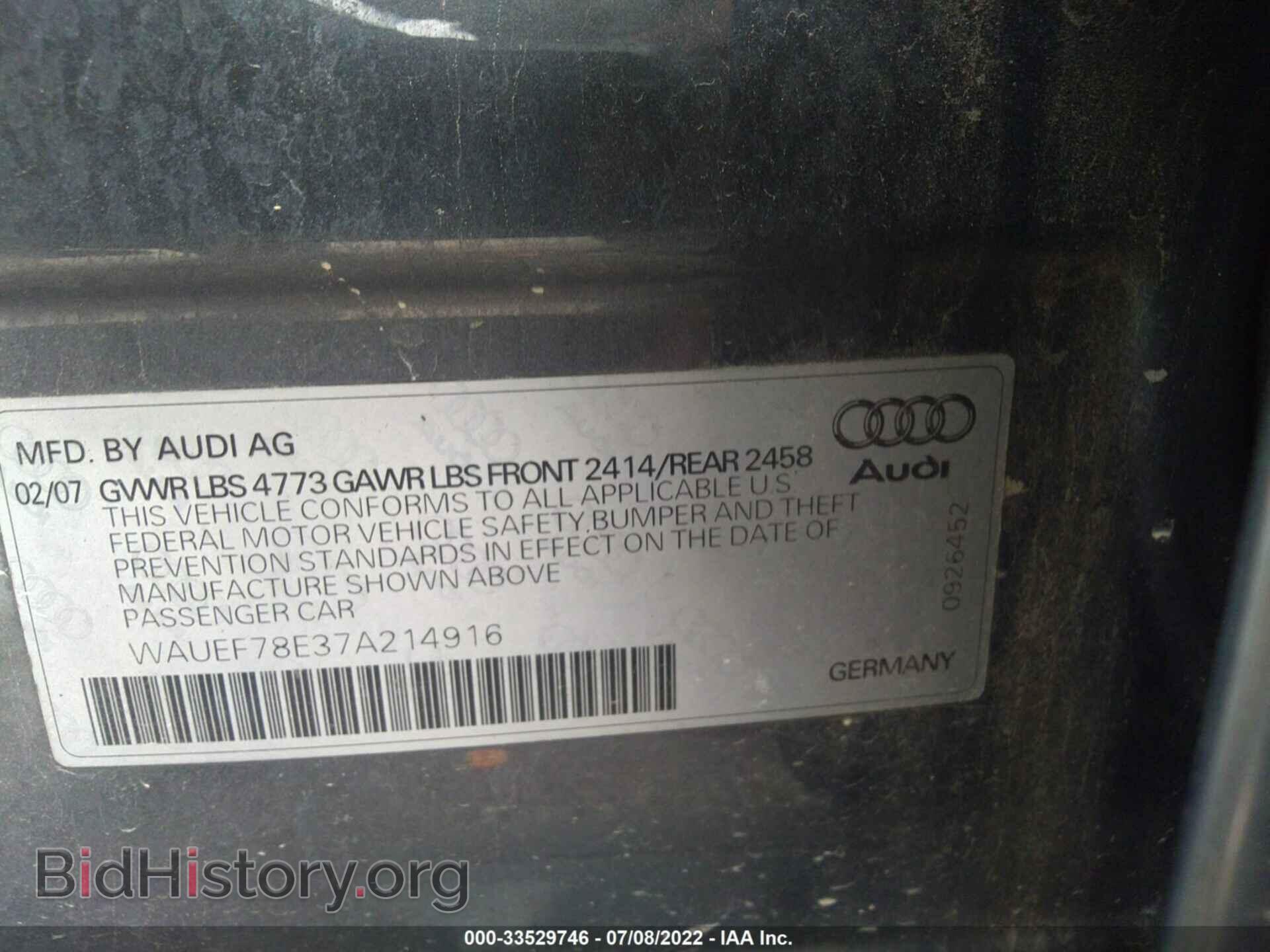 2007 AUDI A4 - VIN: WAUEF78E37A214916 - Фото 9