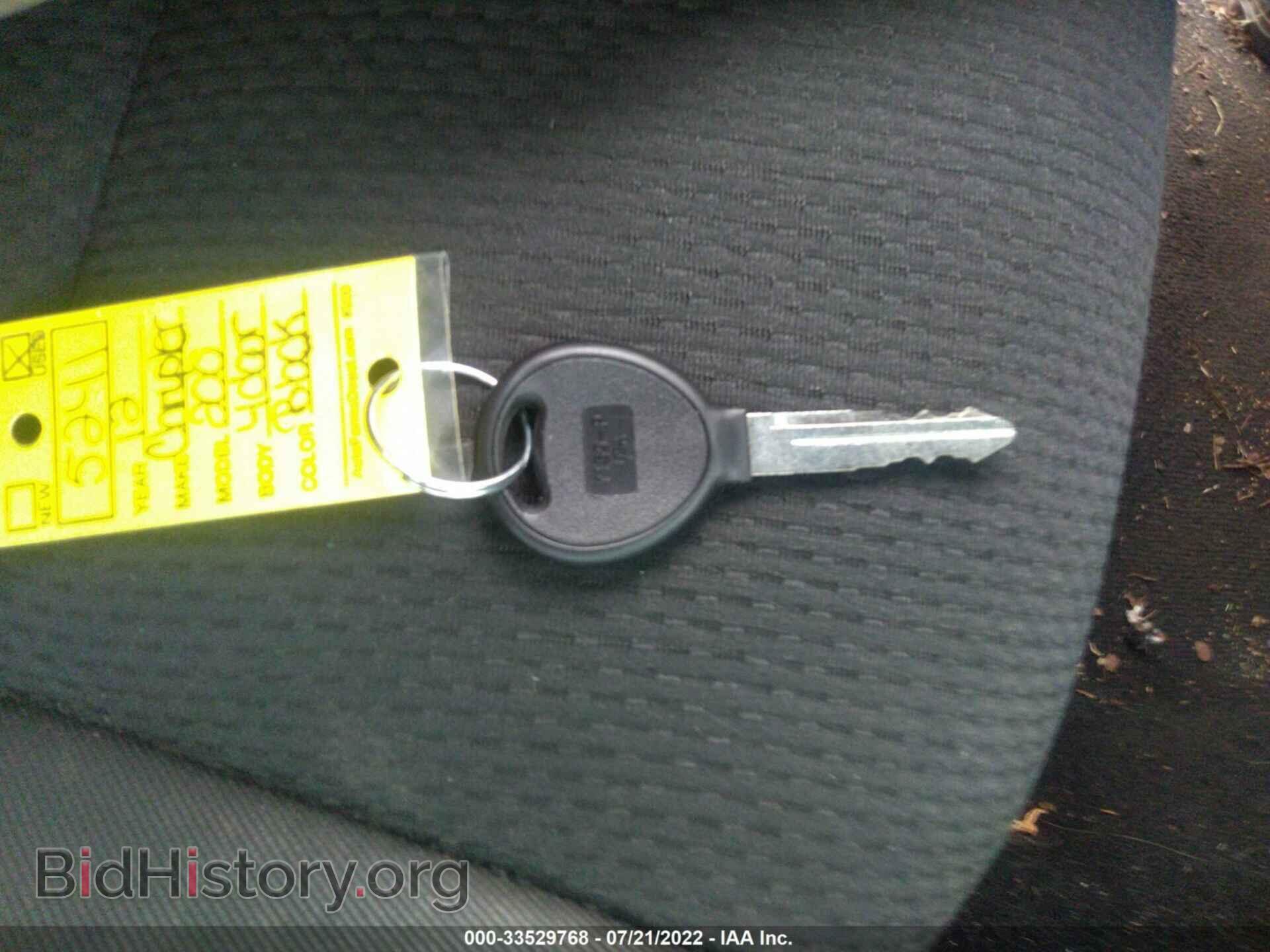 2012 CHRYSLER 200 - VIN: 1C3CCBAB3CN105241 - Photo 11