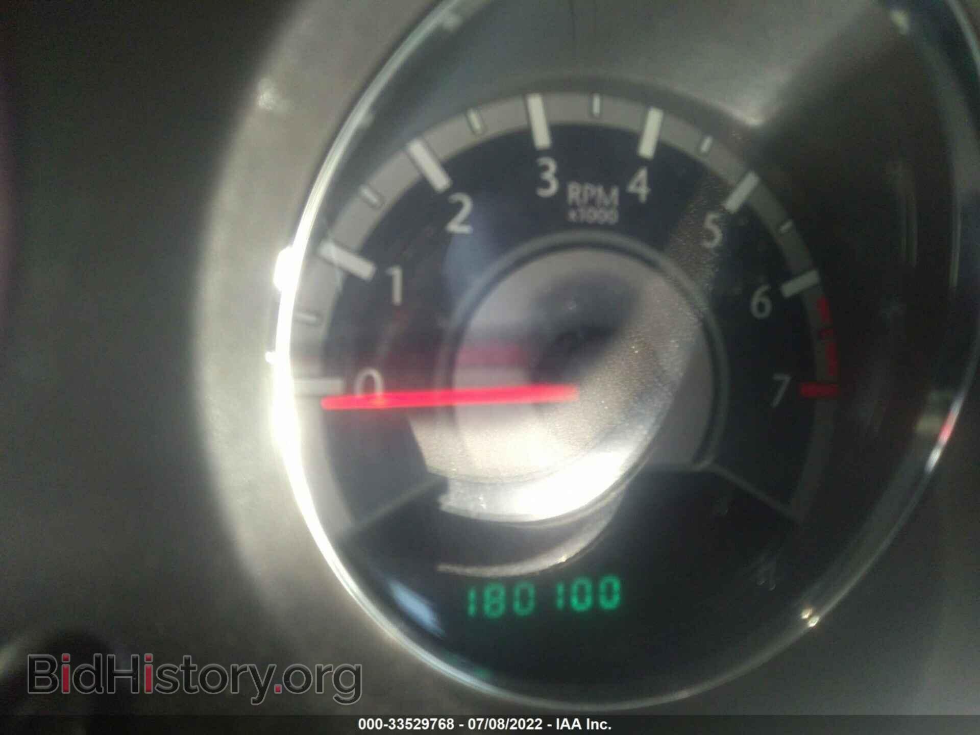 2012 CHRYSLER 200 - VIN: 1C3CCBAB3CN105241 - Photo 7