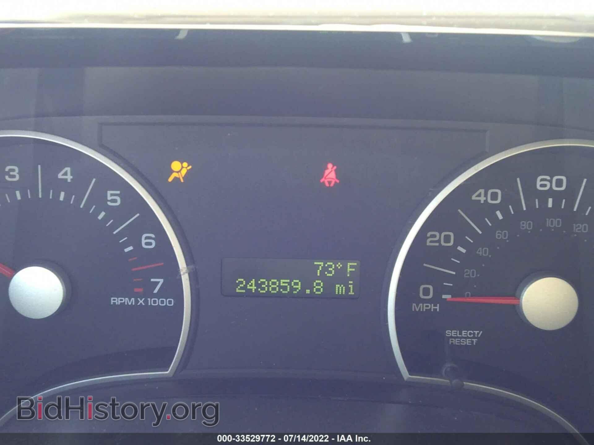 2010 FORD EXPLORER - VIN: 1FMEU7DE7AUA72053 - Photo 7