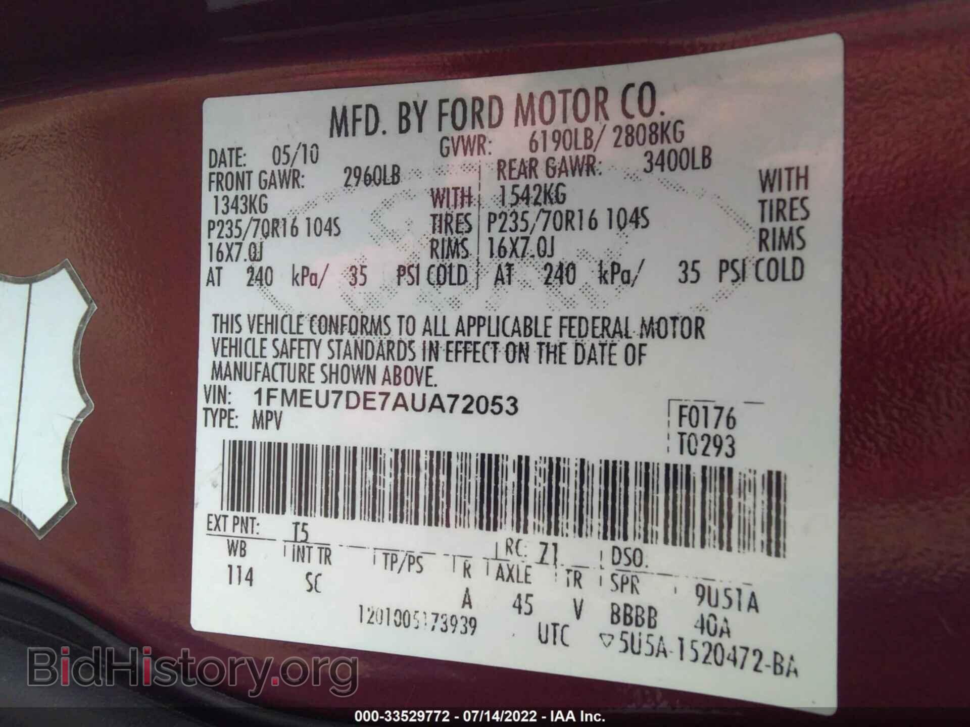 2010 FORD EXPLORER - VIN: 1FMEU7DE7AUA72053 - Photo 9