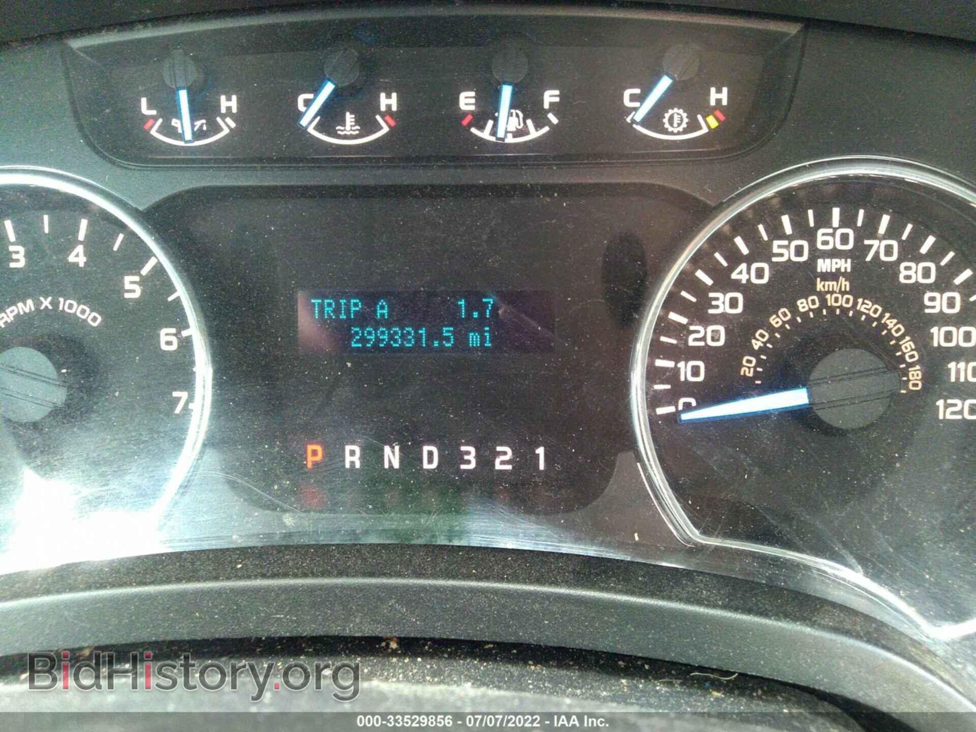 2012 FORD F-150 - VIN: 1FTEW1CMXCKD18516 - Фото 7