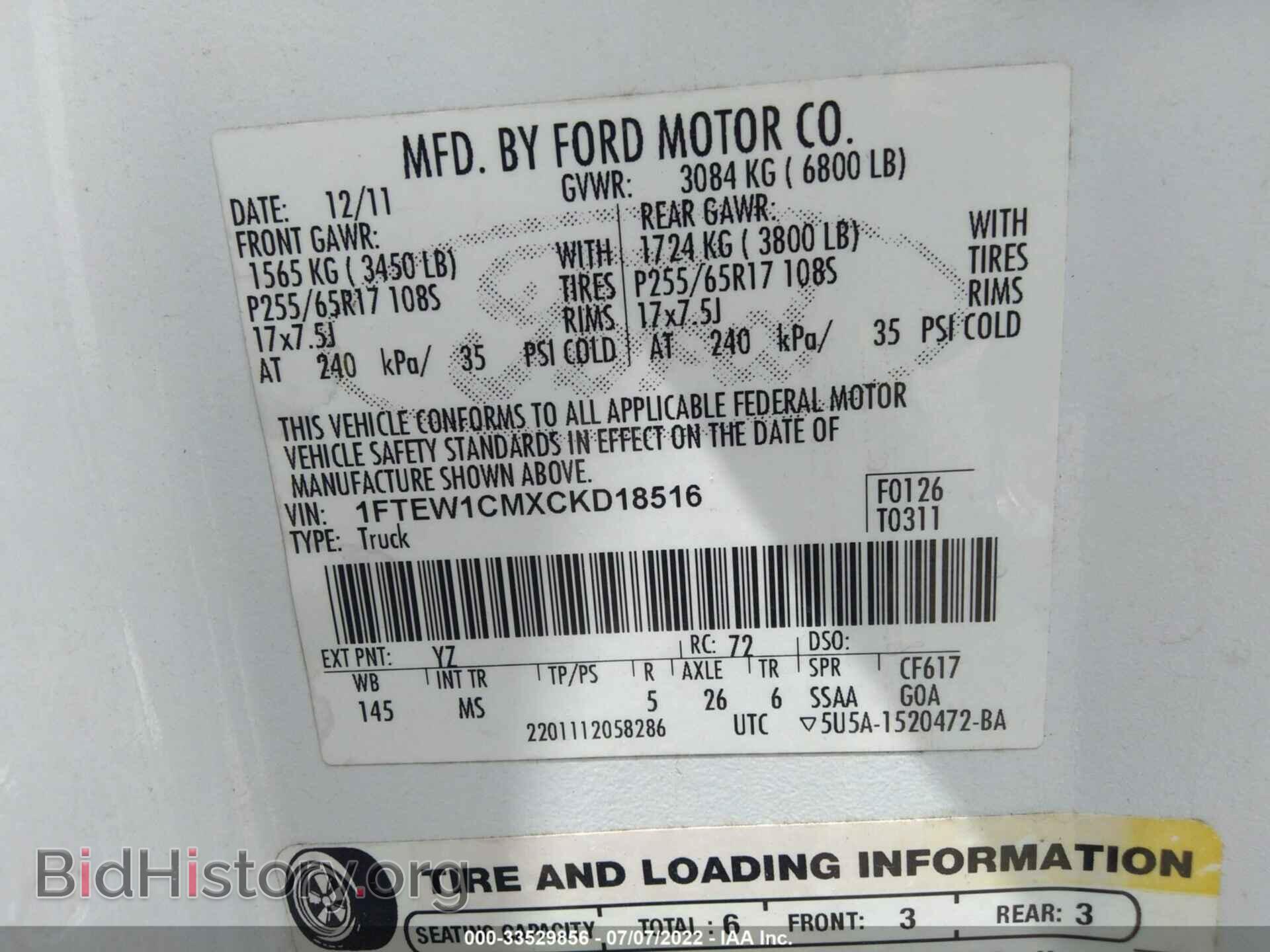2012 FORD F-150 - VIN: 1FTEW1CMXCKD18516 - Фото 9