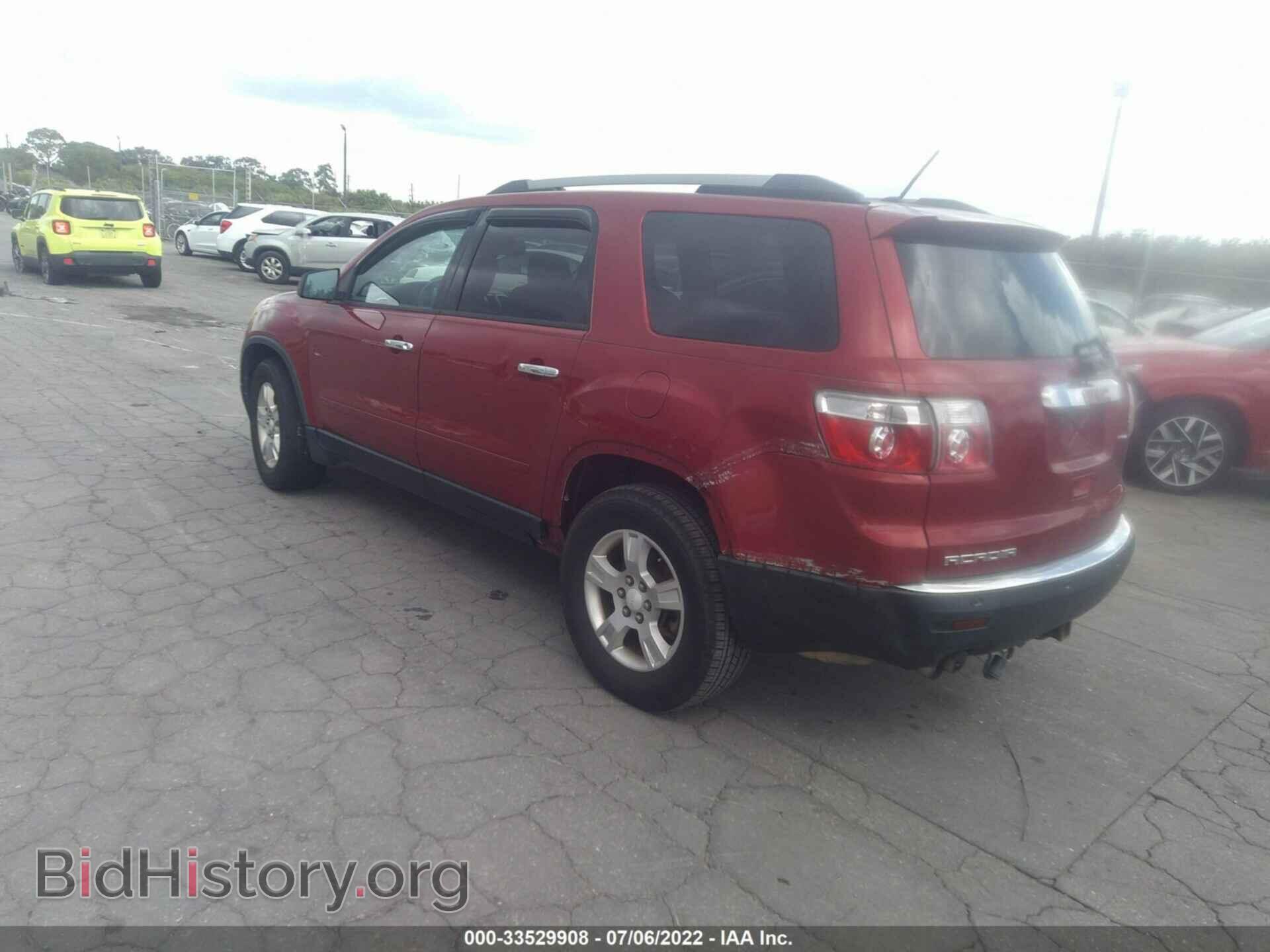 2012 GMC ACADIA - VIN: 1GKKRPED2CJ333869 - Фото 3