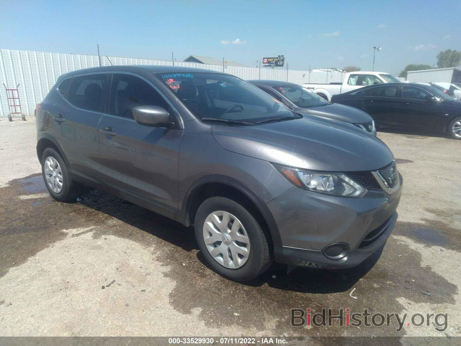 Photo JN1BJ1CP7KW222347 - NISSAN ROGUE SPORT 2019