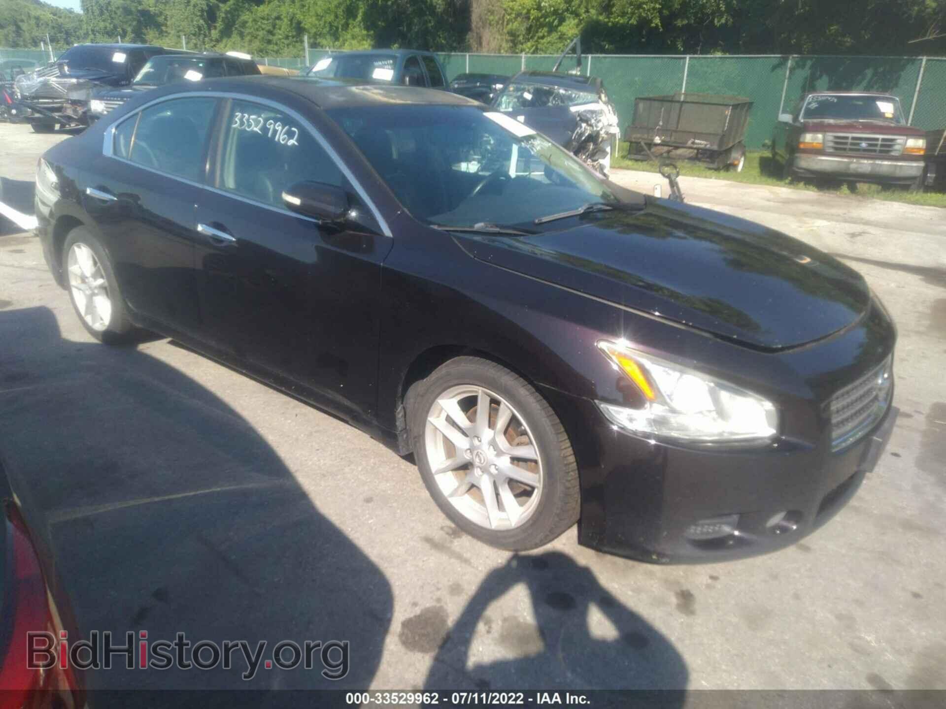 Фотография 1N4AA5AP2AC826588 - NISSAN MAXIMA 2010