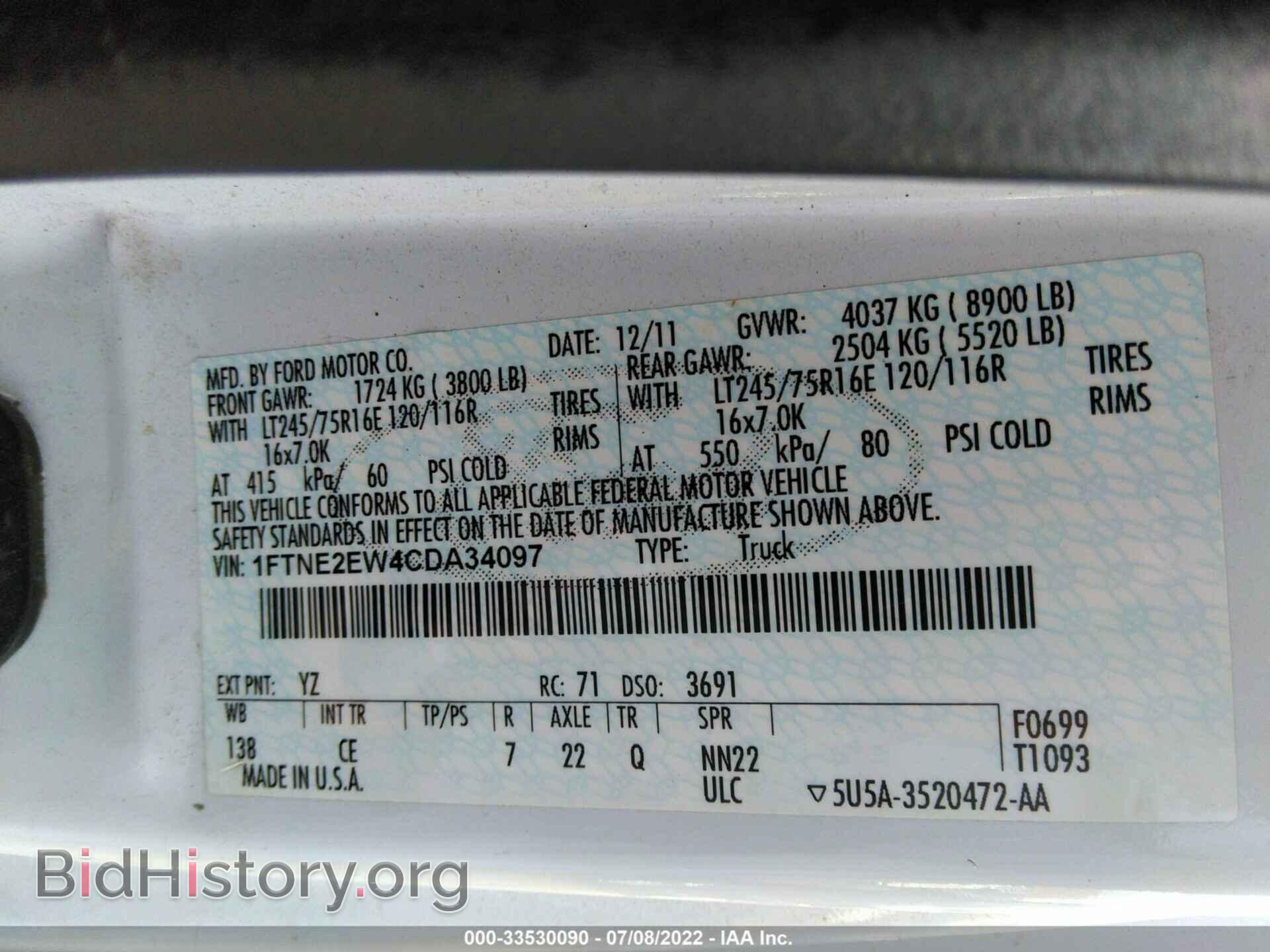 2012 FORD ECONOLINE CARGO VAN - VIN: 1FTNE2EW4CDA34097 - Фото 9