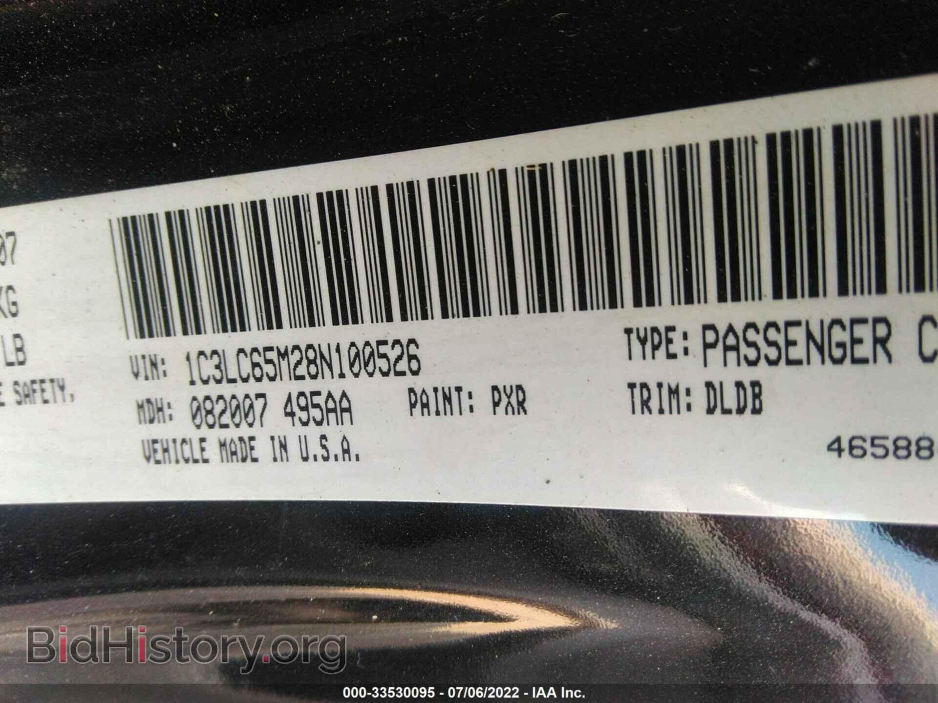 2008 CHRYSLER SEBRING - VIN: 1C3LC65M28N100526 - Фото 9