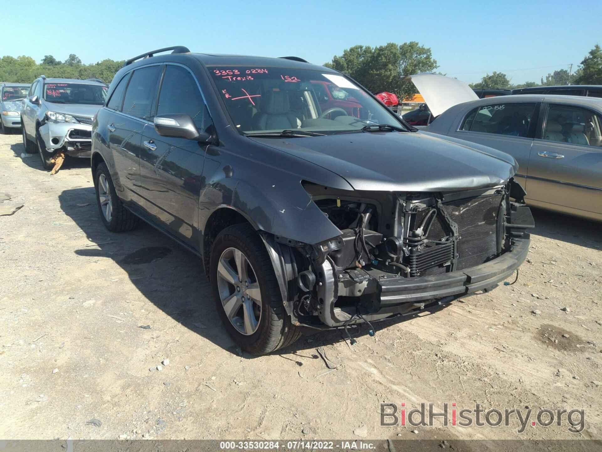 Photo 2HNYD2H47BH525477 - ACURA MDX 2011