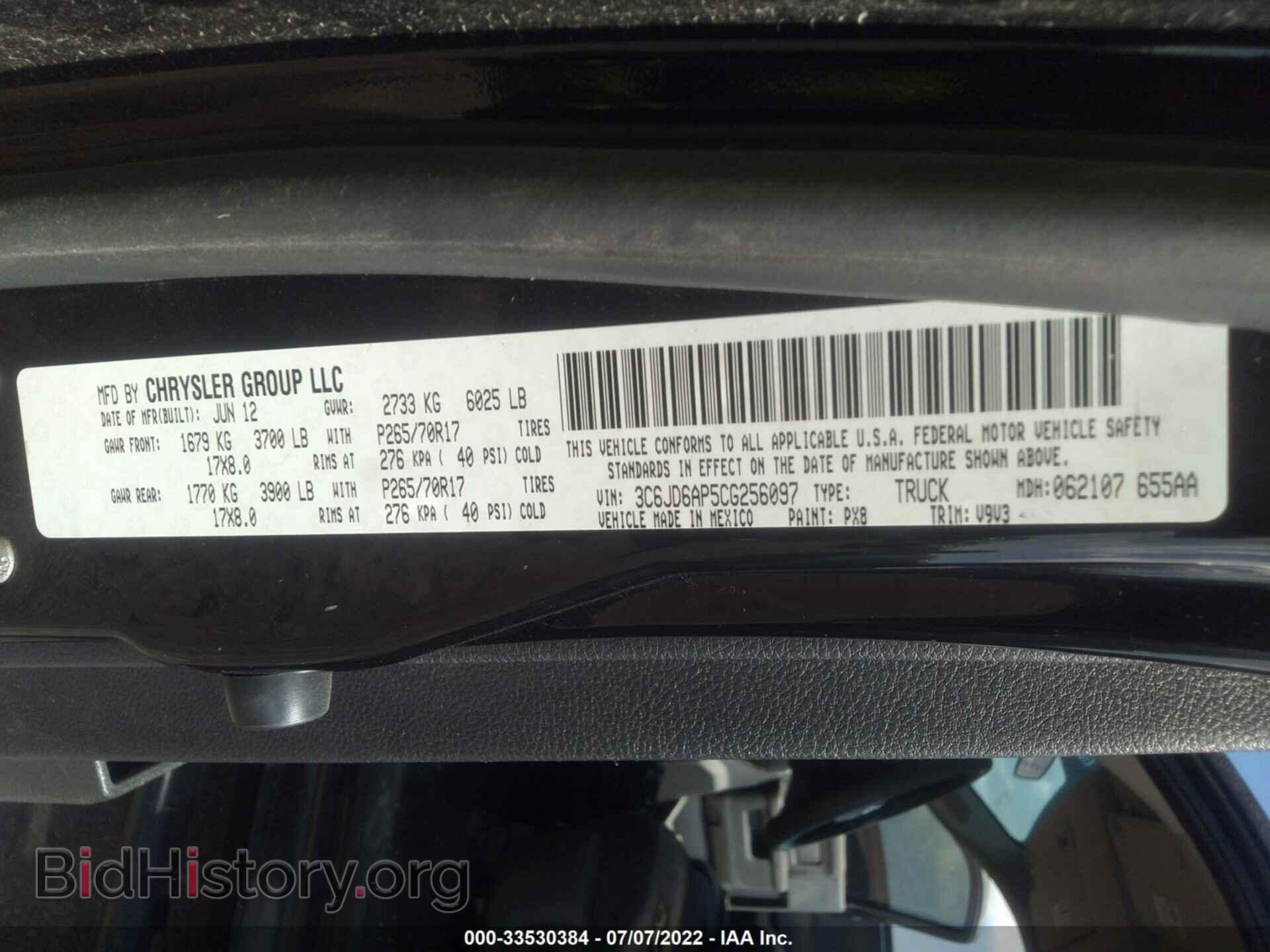 2012 RAM 1500 - VIN: 3C6JD6AP5CG256097 - Фото 9