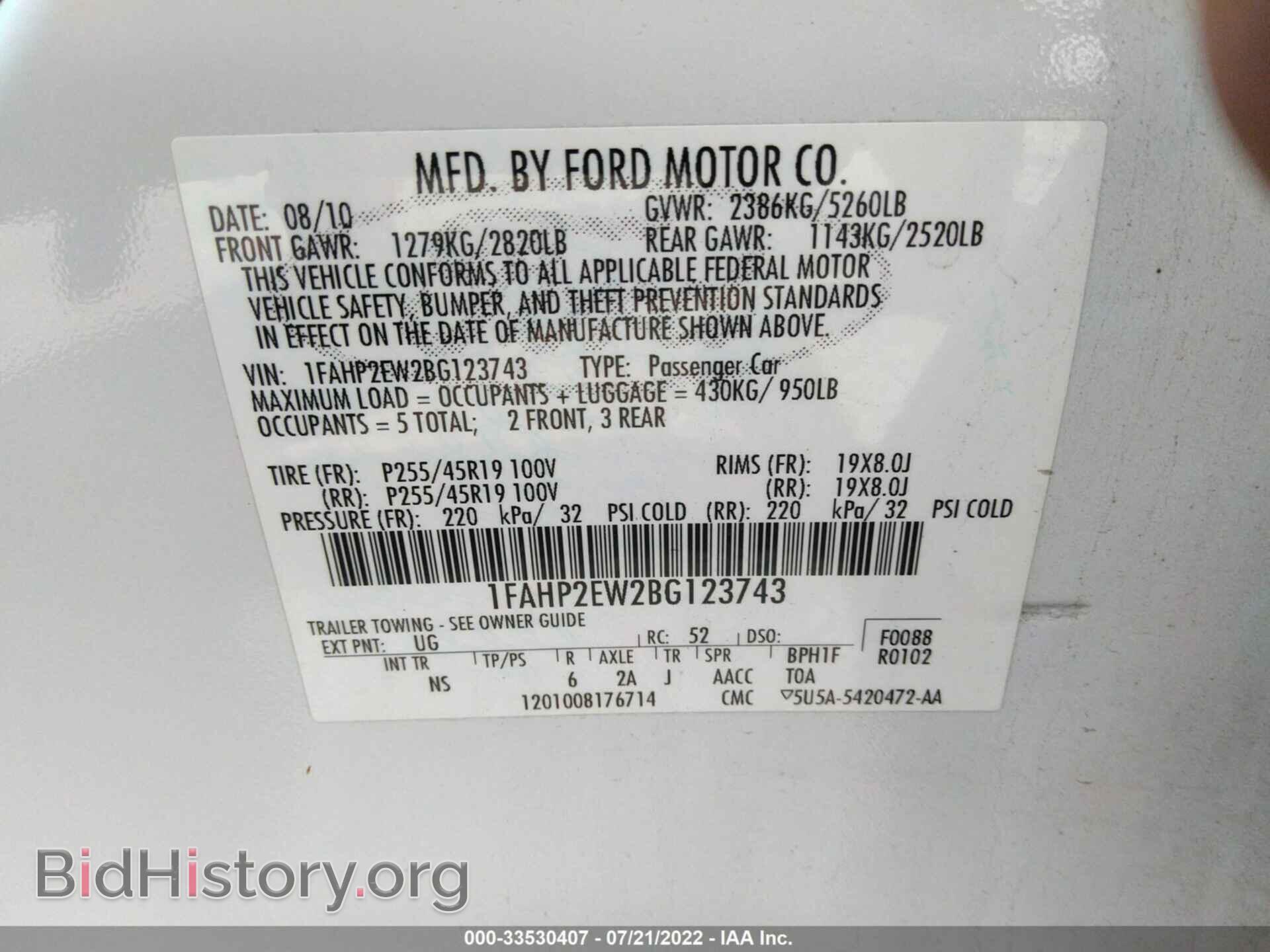 2011 FORD TAURUS - VIN: 1FAHP2EW2BG123743 - Photo 9
